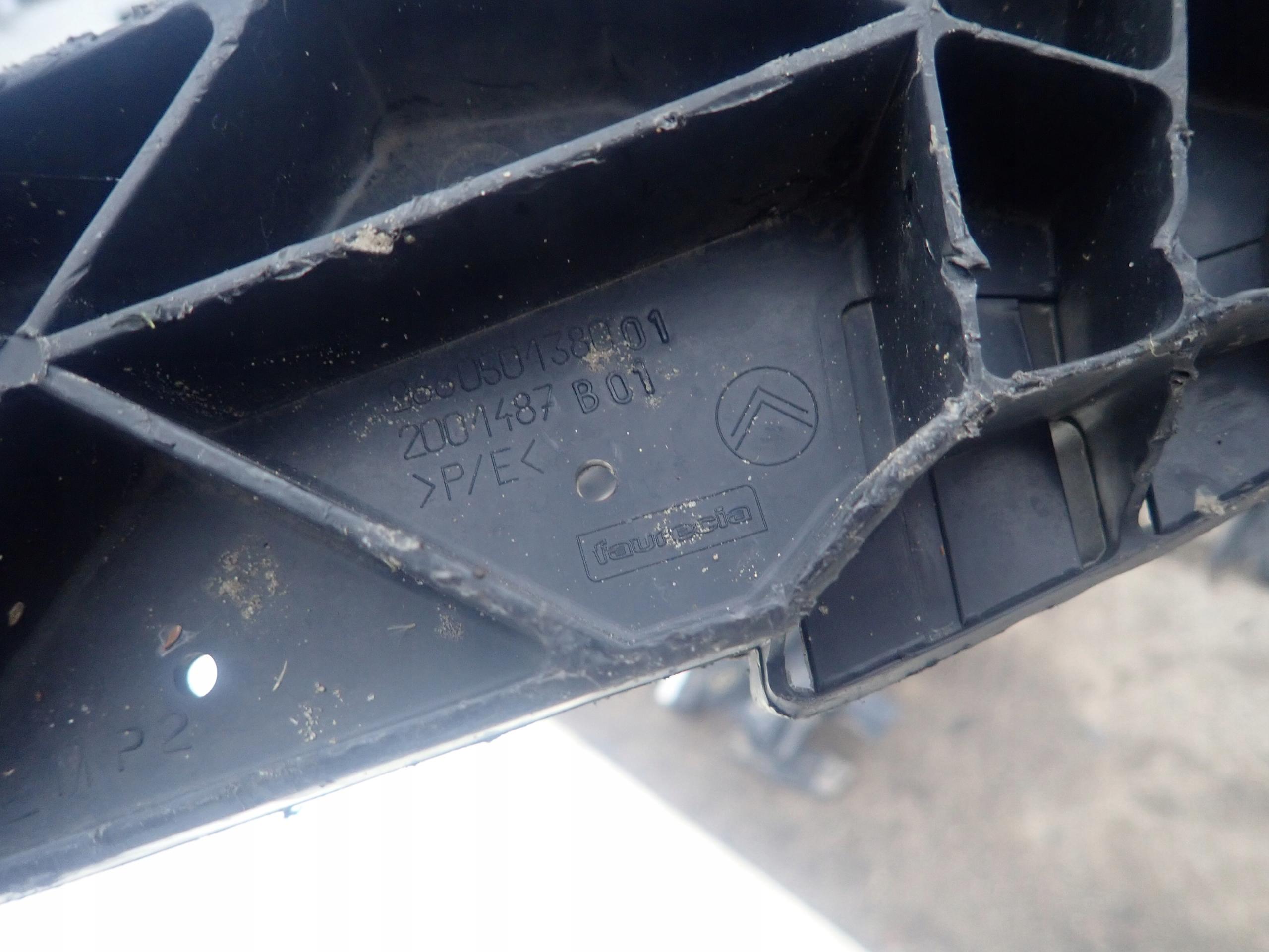CITROEN C5 II 2 08-> bumper support front