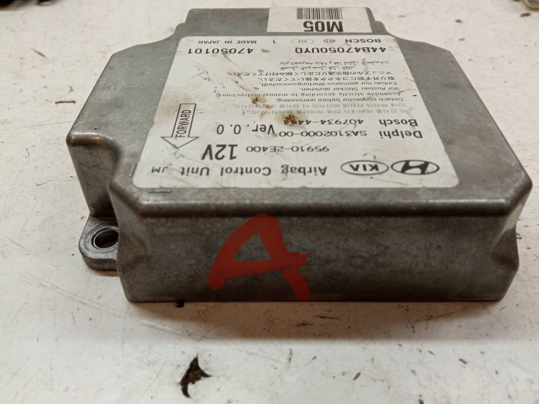 modulo airbag 959102E400 Hyundai Tucson e (2004-2009)