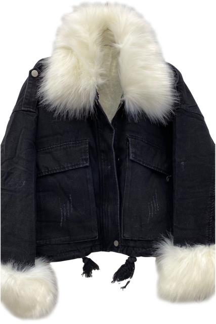 

Kurtka Jeansowa Z Futerkiem Katana Futerko Miś S/m