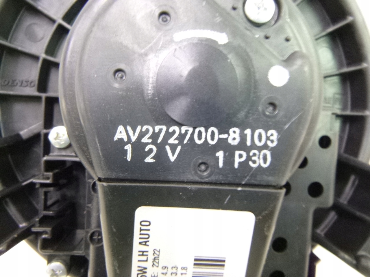 heating motor Toyota Avensis III T27