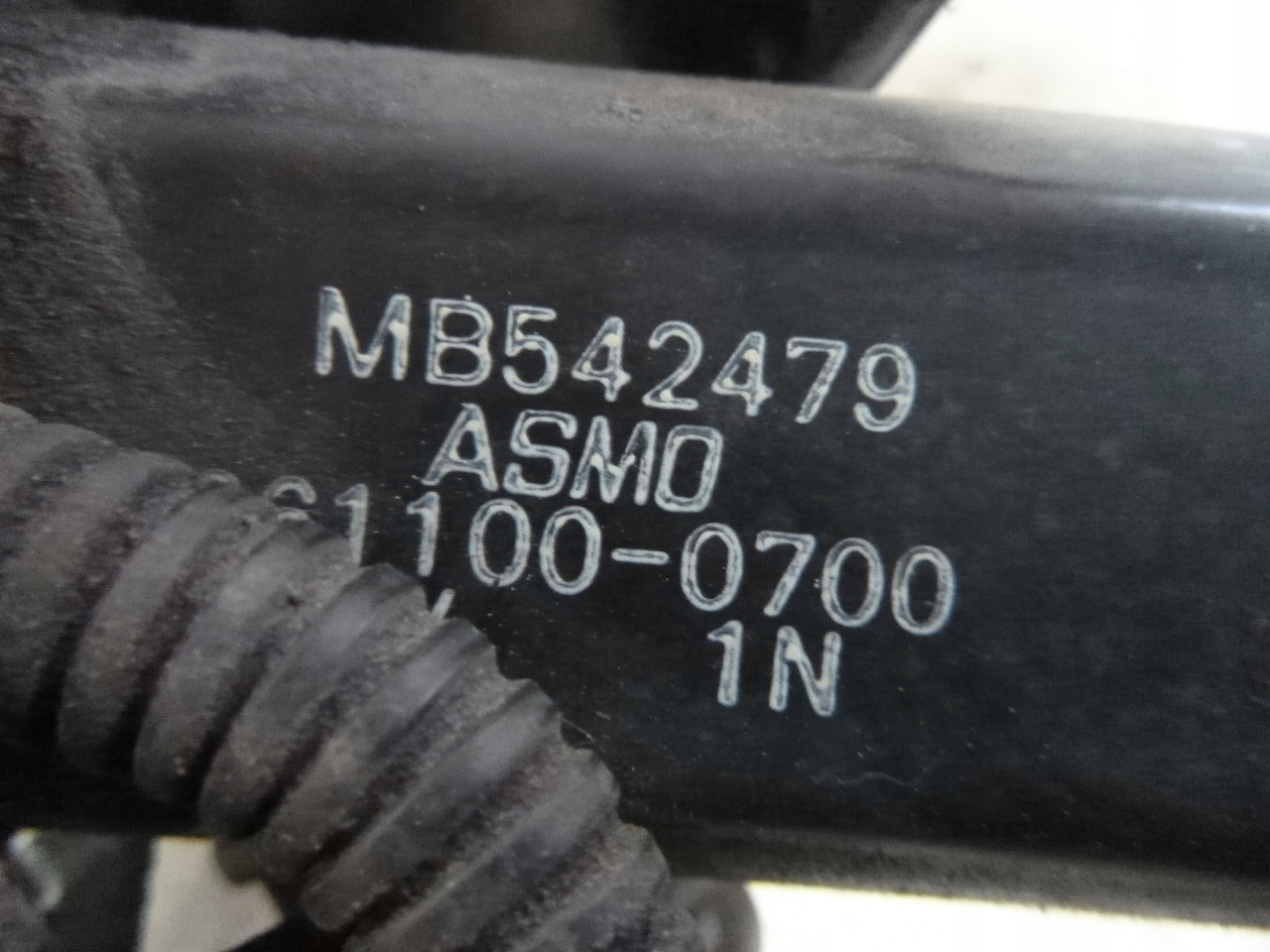 mini motor lights Mitsubishi Eclipse and