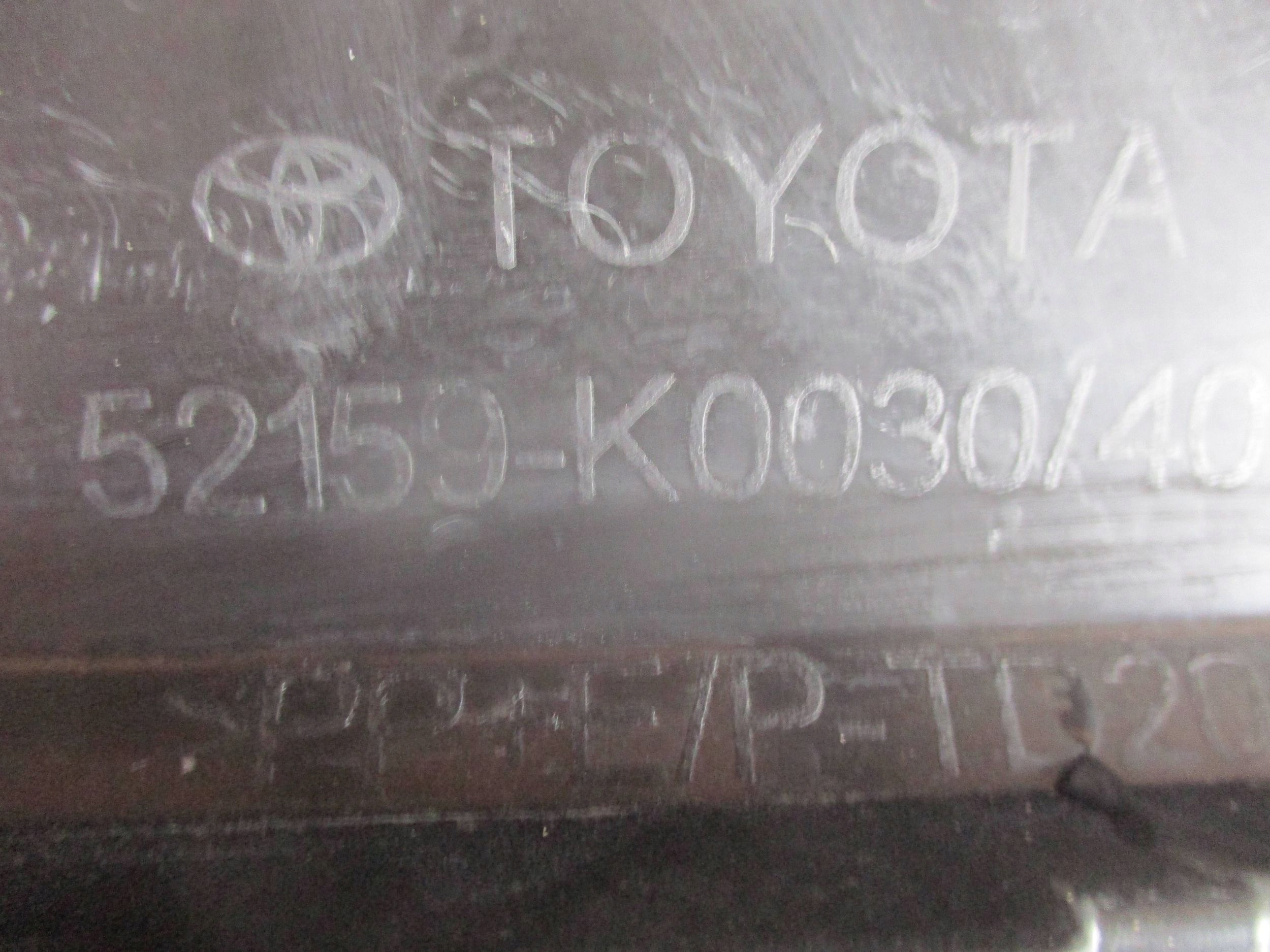 lökhárító far hátsó TOYOTA YARIS IV