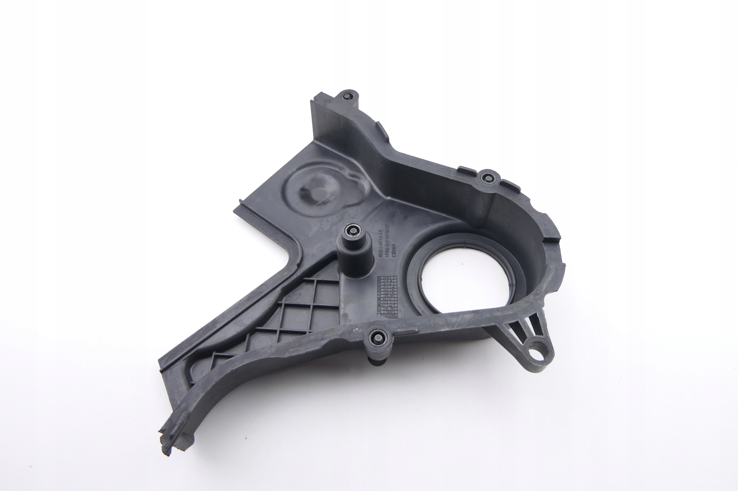 BLENDE ABDECKUNG DES ZAHNRADS LAND ROVER DISCOVERY III 2.7TD