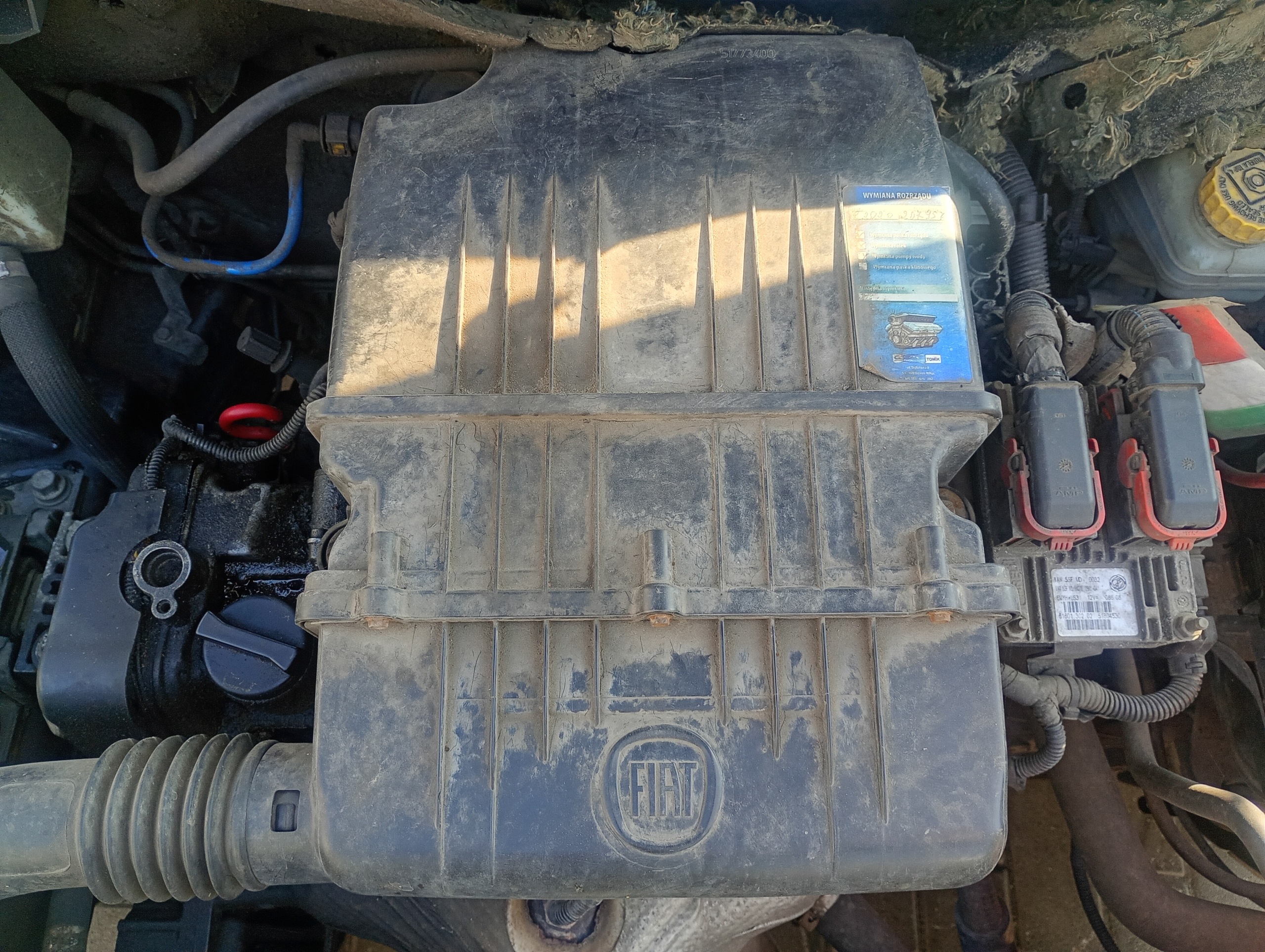 air filter housing Fiat Linea 07-14 1.4 8V