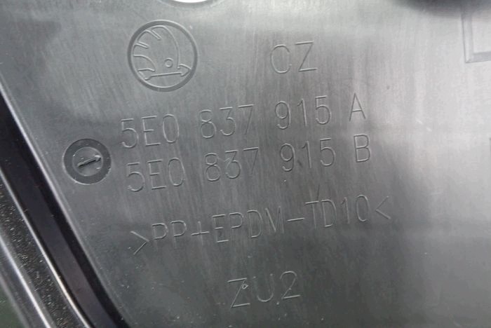 SKODA OCTAVIA III door left front front