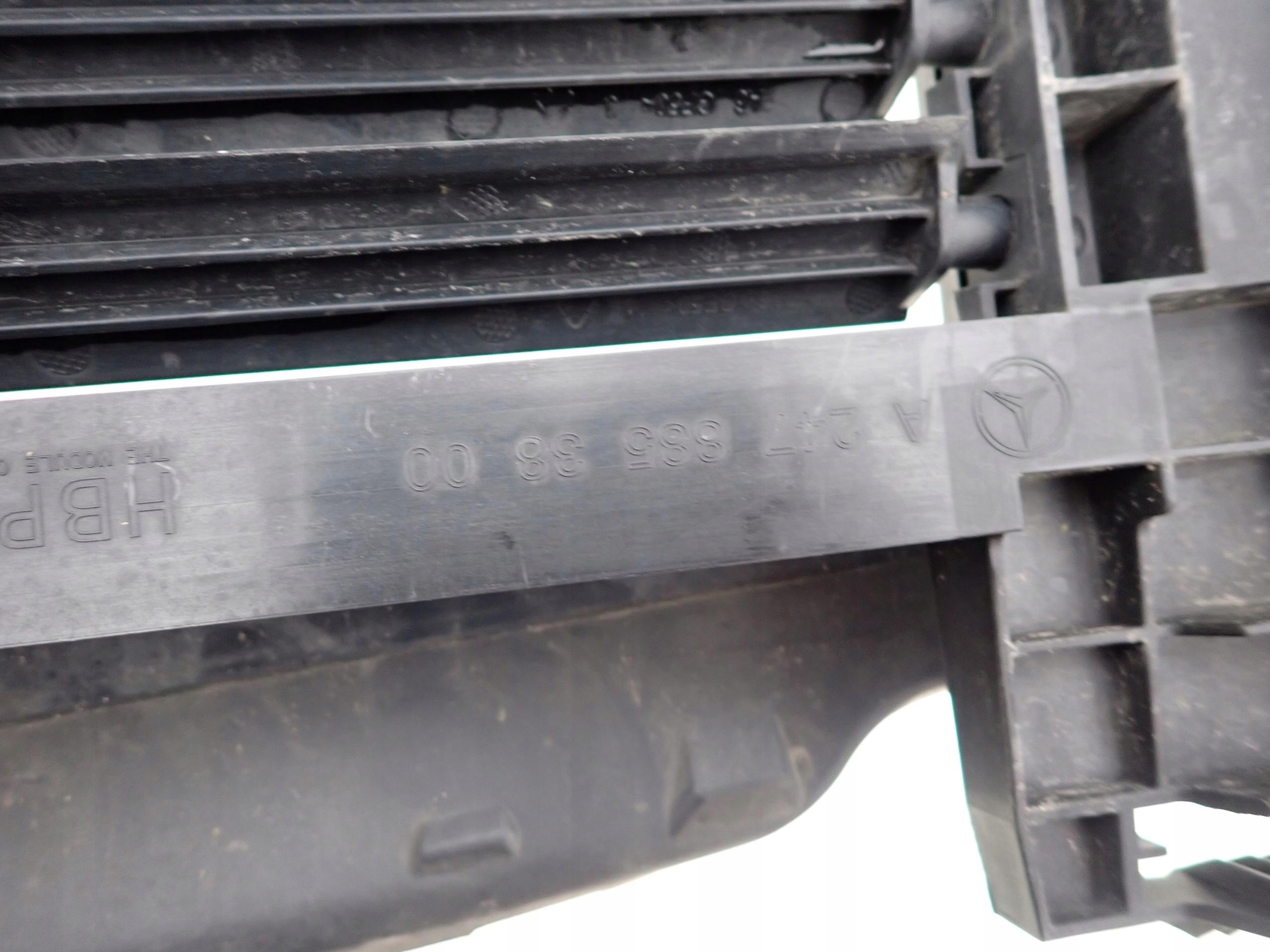 MERCEDES B-KLASA W247 18- blinds intake air