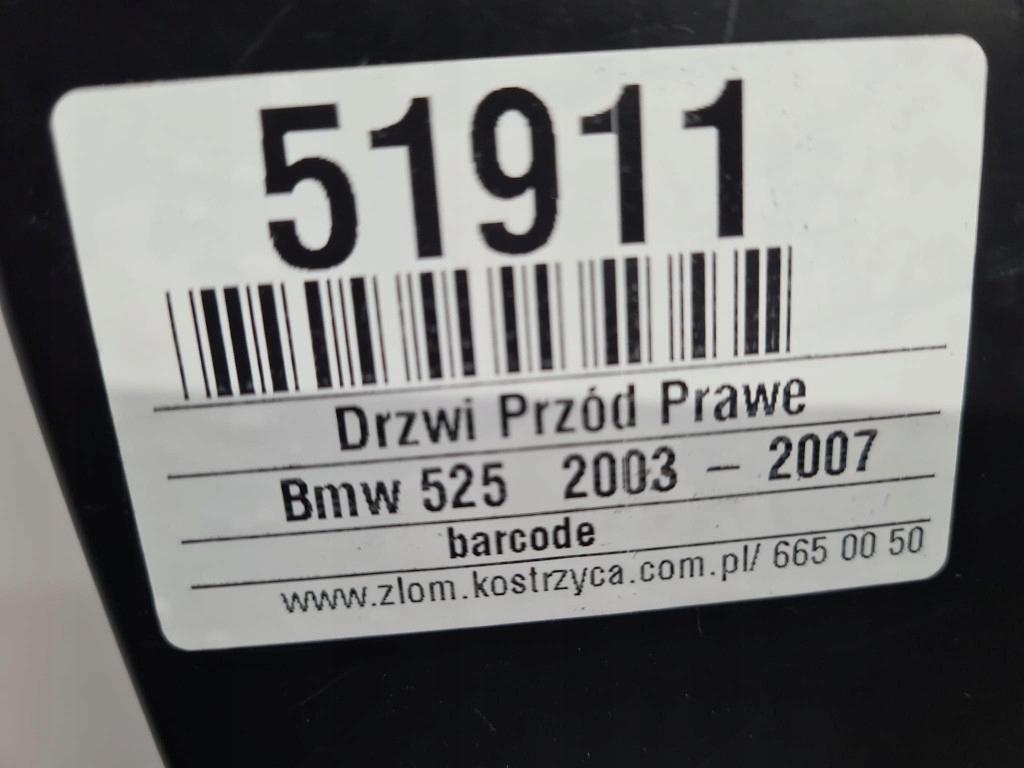 BMW 5 E61 дверь передняя правая 475/9
