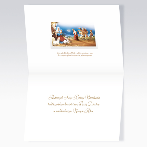KARNET LAURKA KARTKA ŚWIĘTA BN KOPERTA OPŁATEK I EAN (GTIN) 5908312144335
