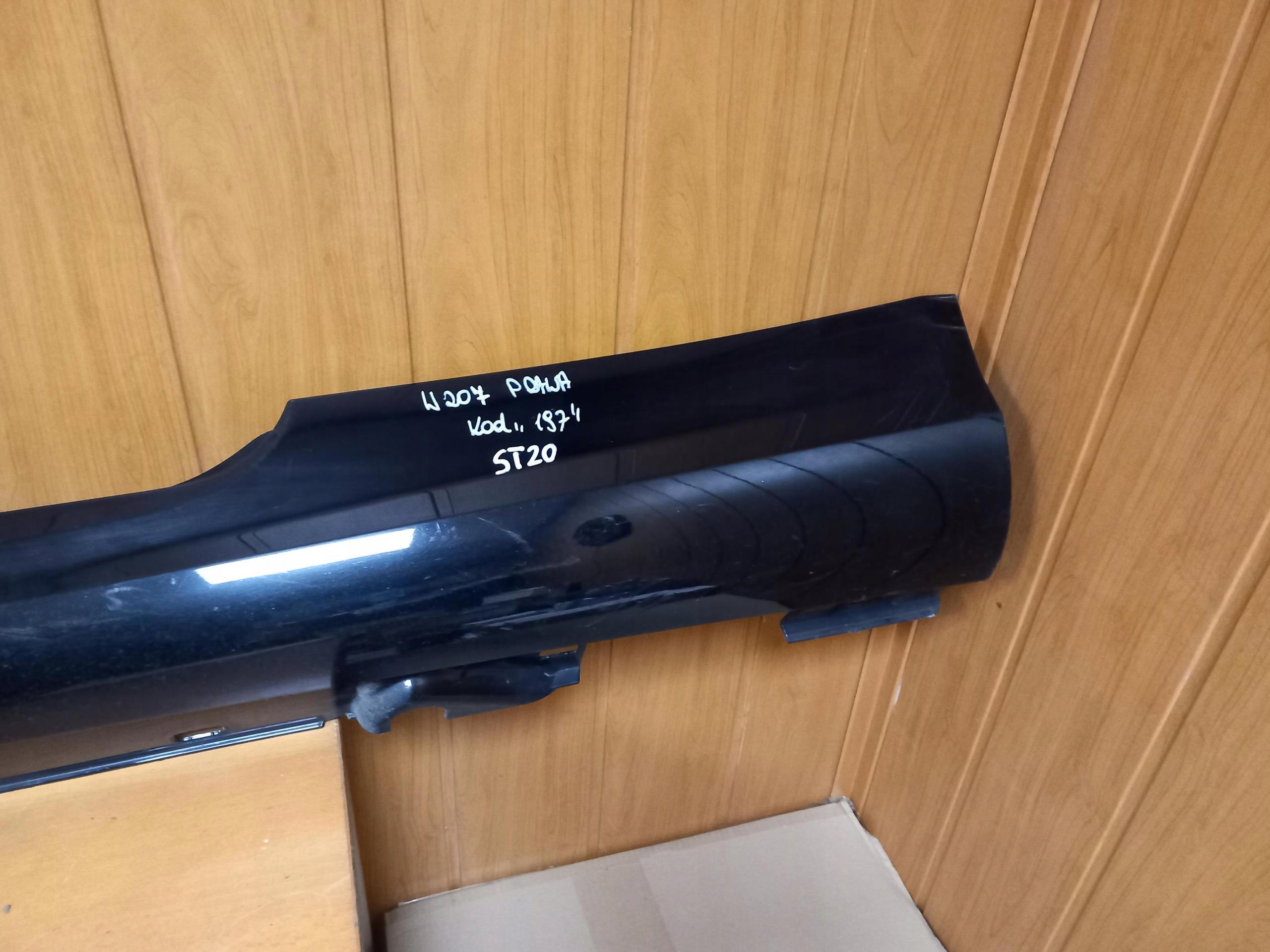 moulding threshold left MERCEDES E-class W207 COUPE 197 A2076901740