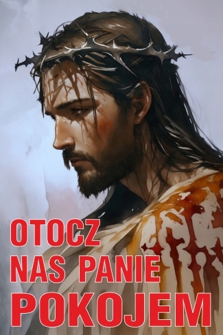 Baner ozdobny NA BOŻE CIAŁO 80x120cm
