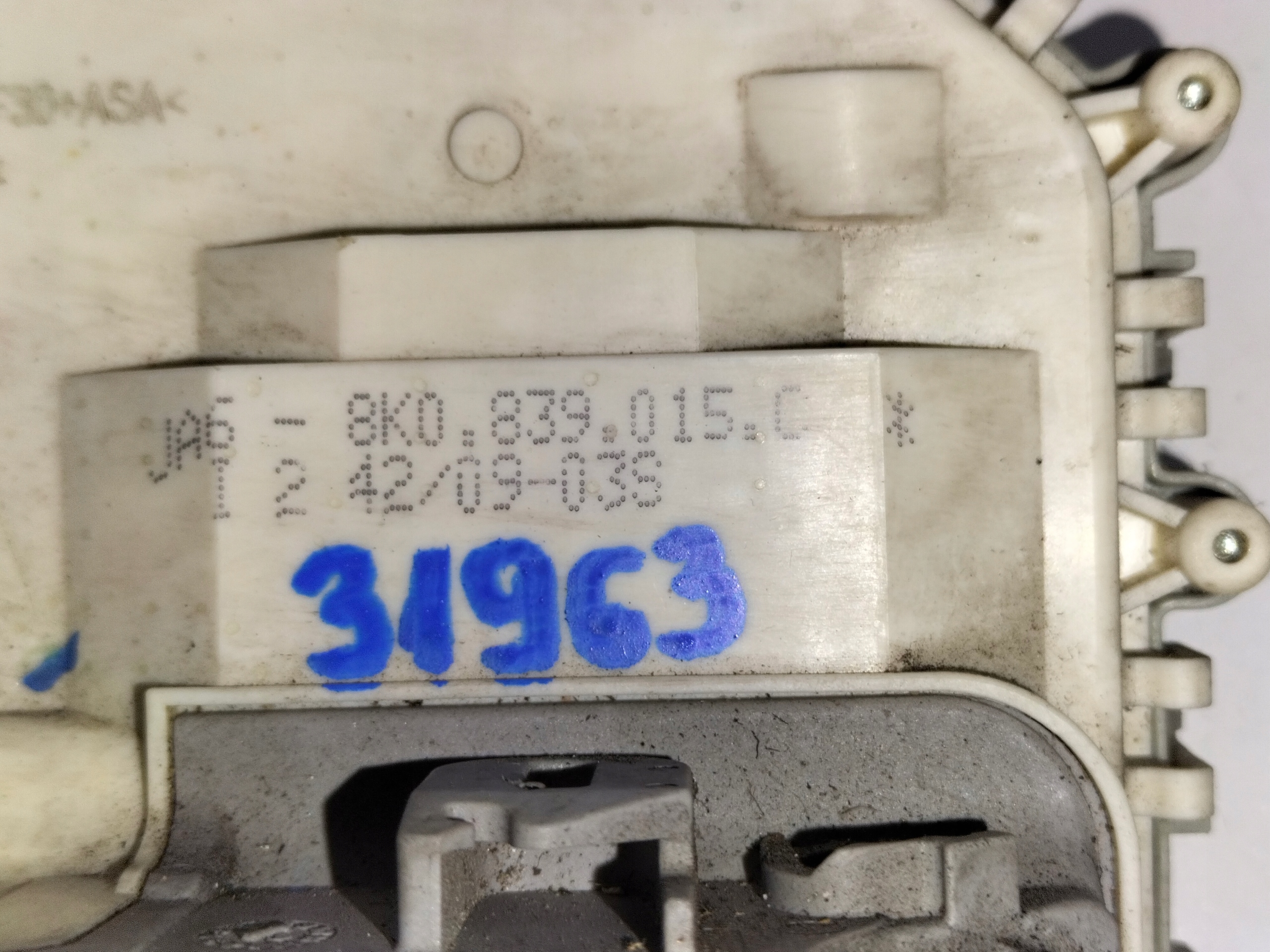 lock door tylnych rear part left AUDI A4 B8 07- A5 07