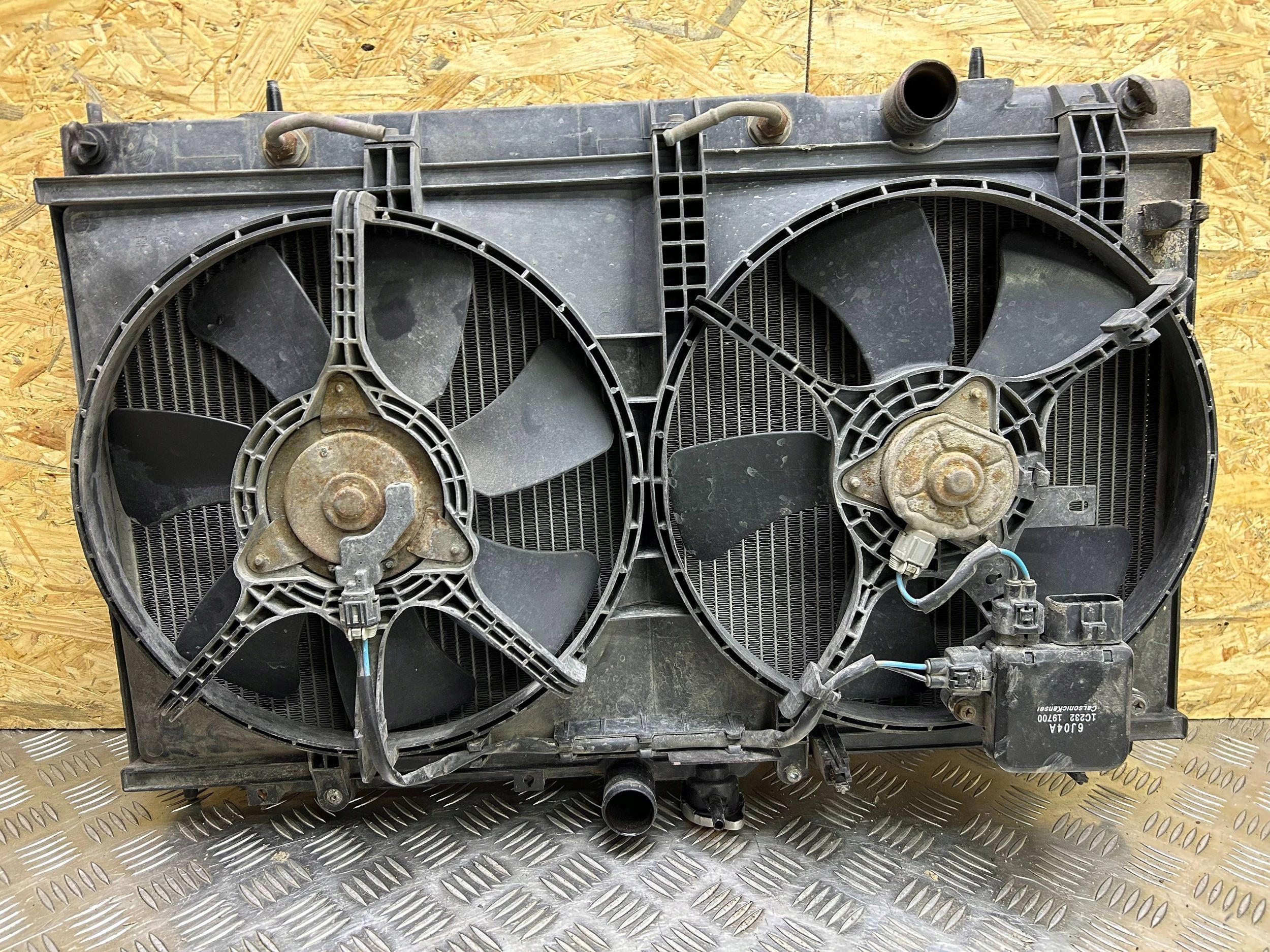 Komplet Radiateur Mitsubishi Lancer VII 1.6 2003-2008