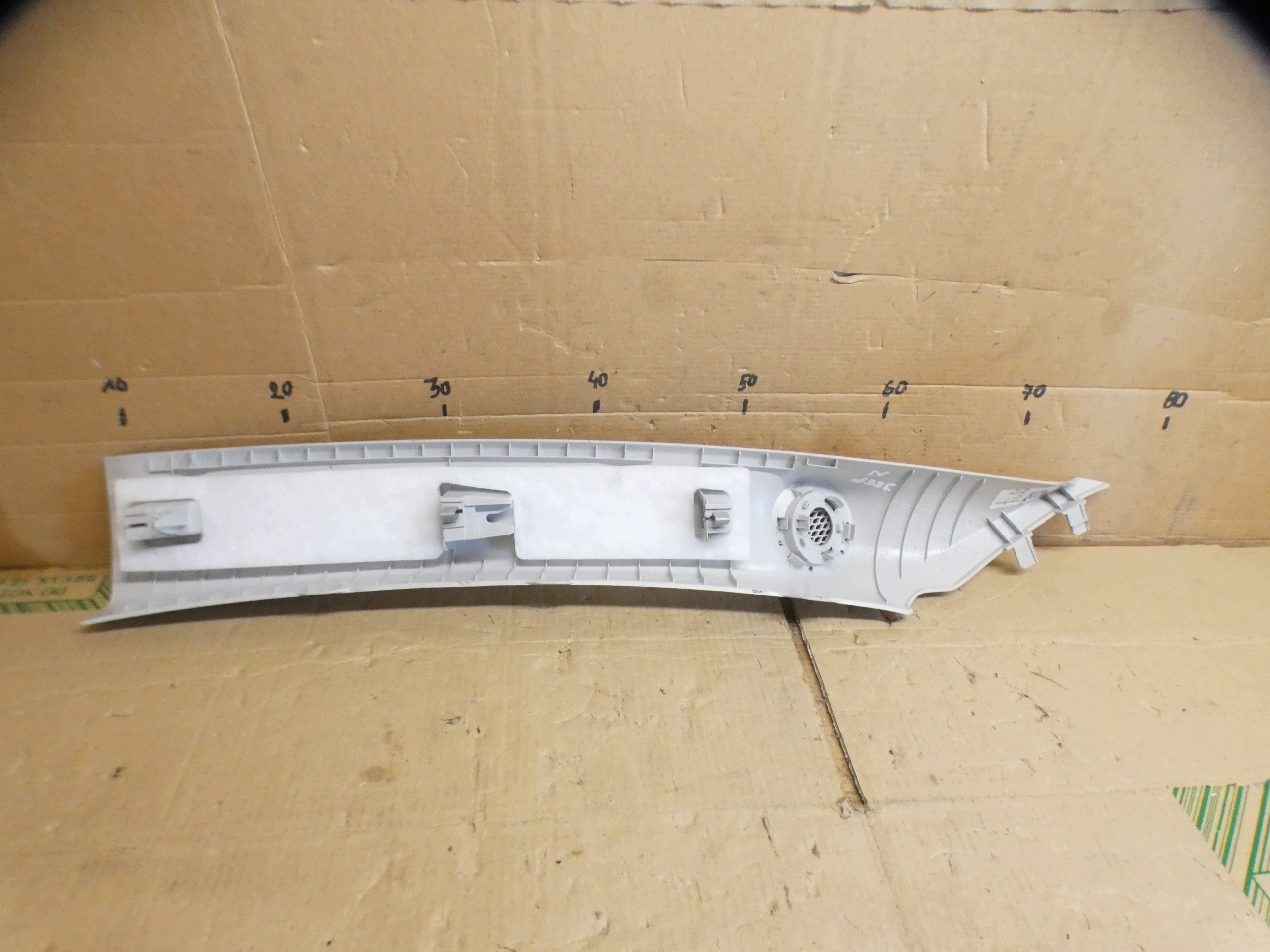 Jeep Avenger 2024 cover slupka right left