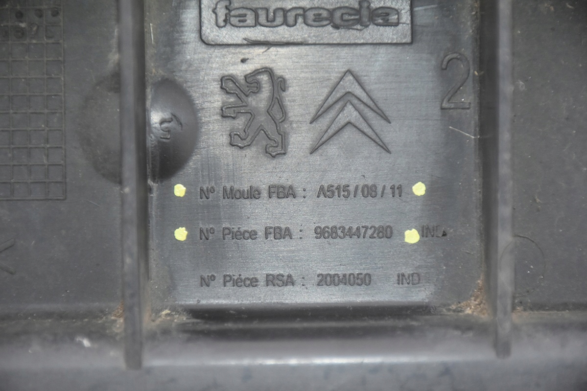 sider pillar front cover CITROEN C3 II DS3
