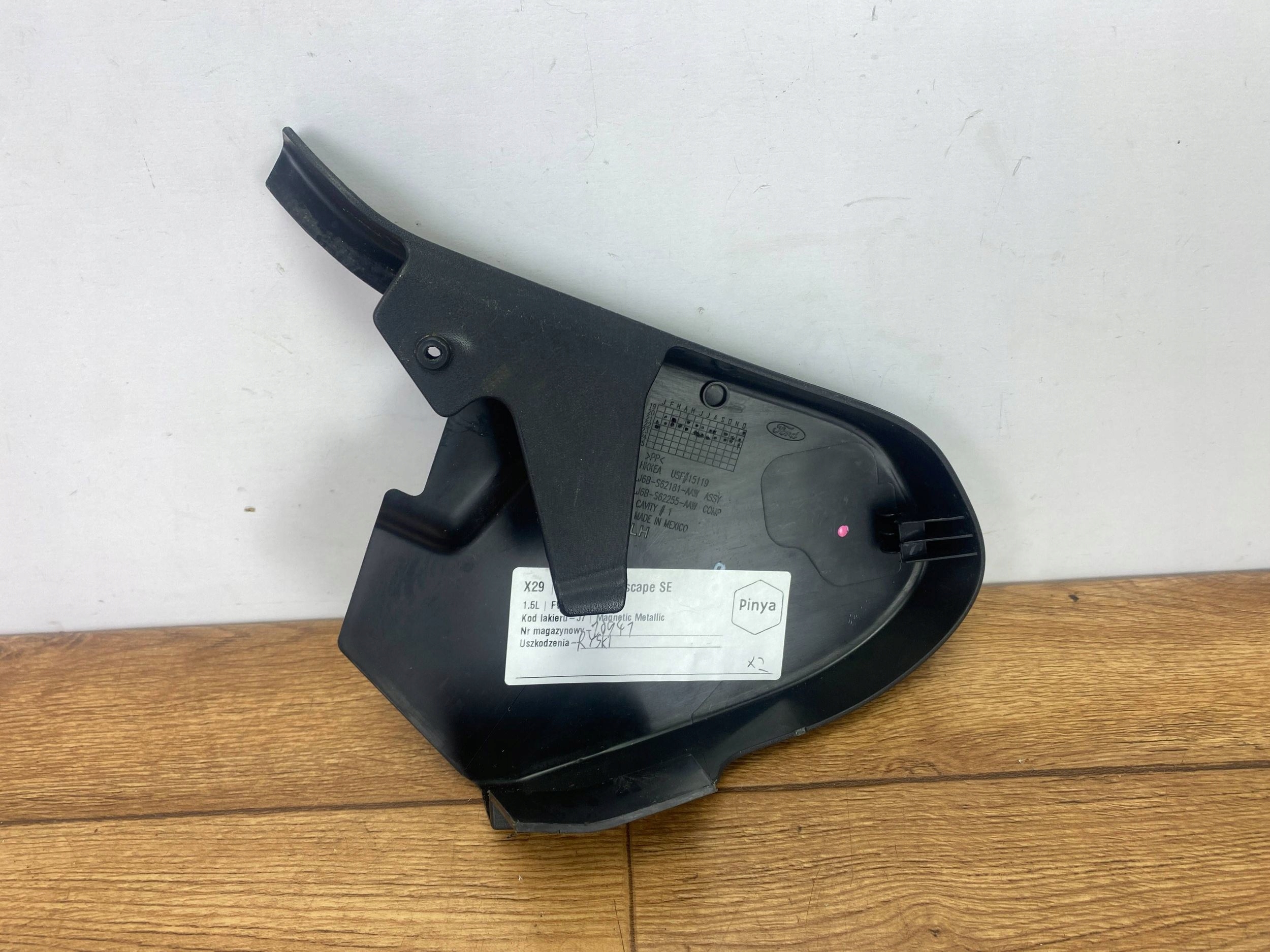 plastic cover spoiler seat Ford Escape IV 2020+