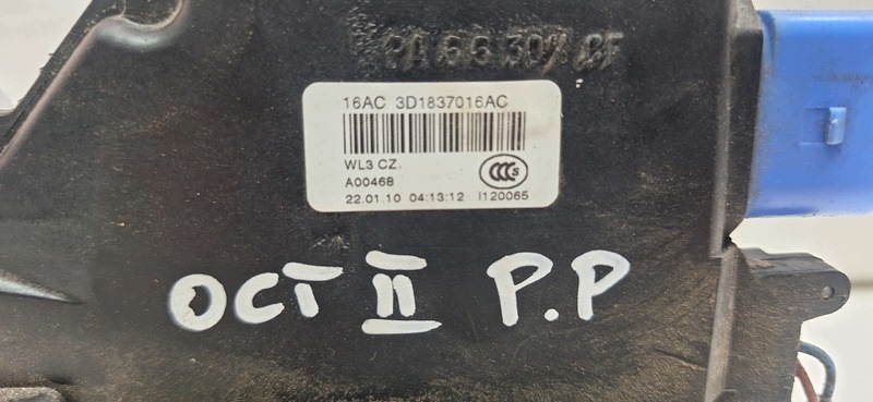 lock door right front SKODA OCTAVIA II 16AC3D1837016AC
