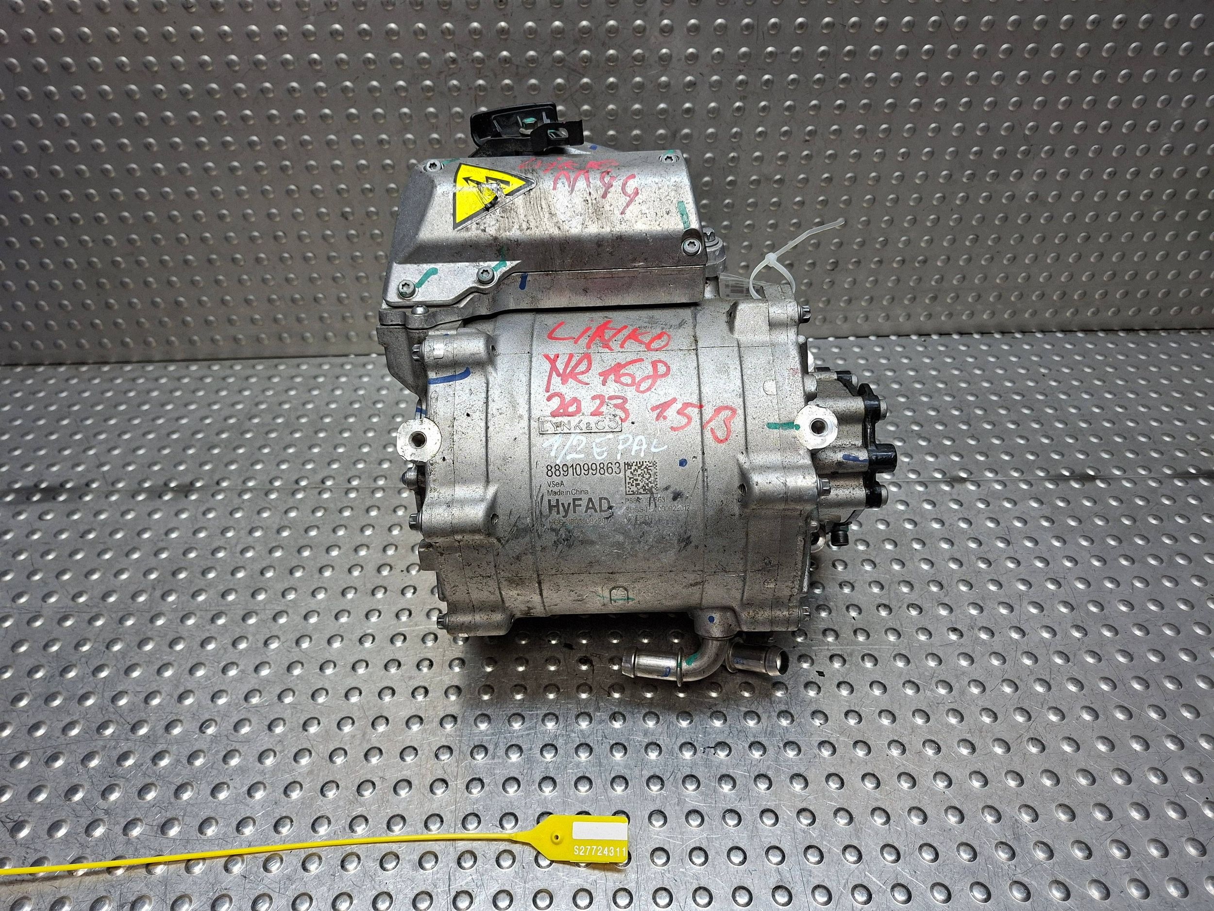 motor elektrisch IMA LYNK&CO 01 17-24 1.5 H 8891099863