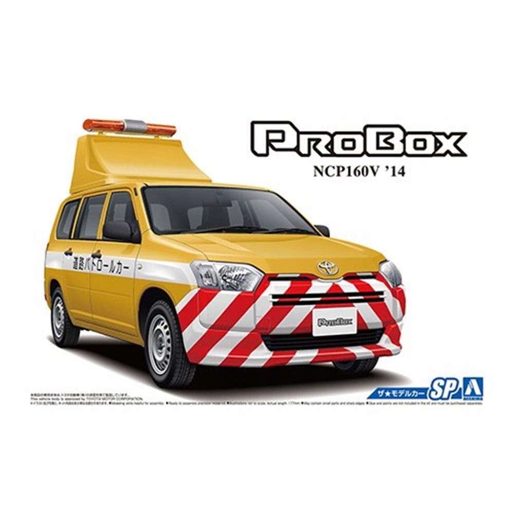 Toyota NCP160V Probox 2014 Road Patrol Car 1:24 Aoshima 05997