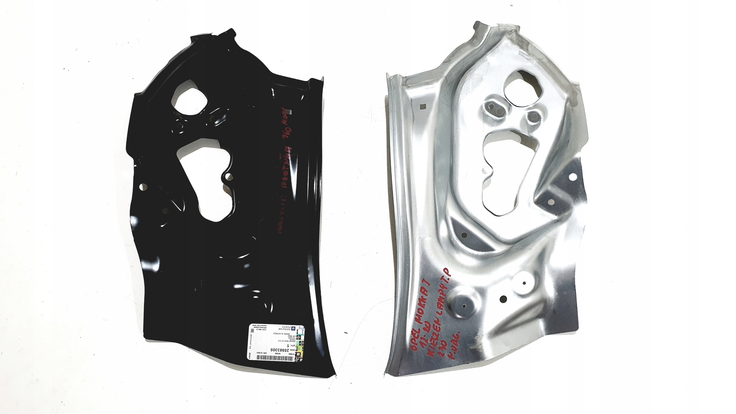 25983313 - ОБШИВКА КАРМАН ЛАМПЫ P / L OPEL MOKKA X ORIG НОВЫЙ