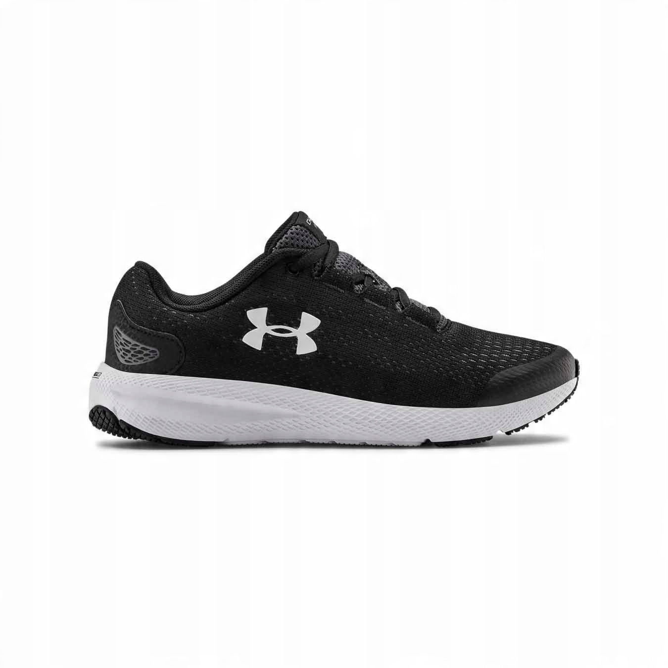 

Buty biegowe dziecięce Under Armour Gs Charged Pu