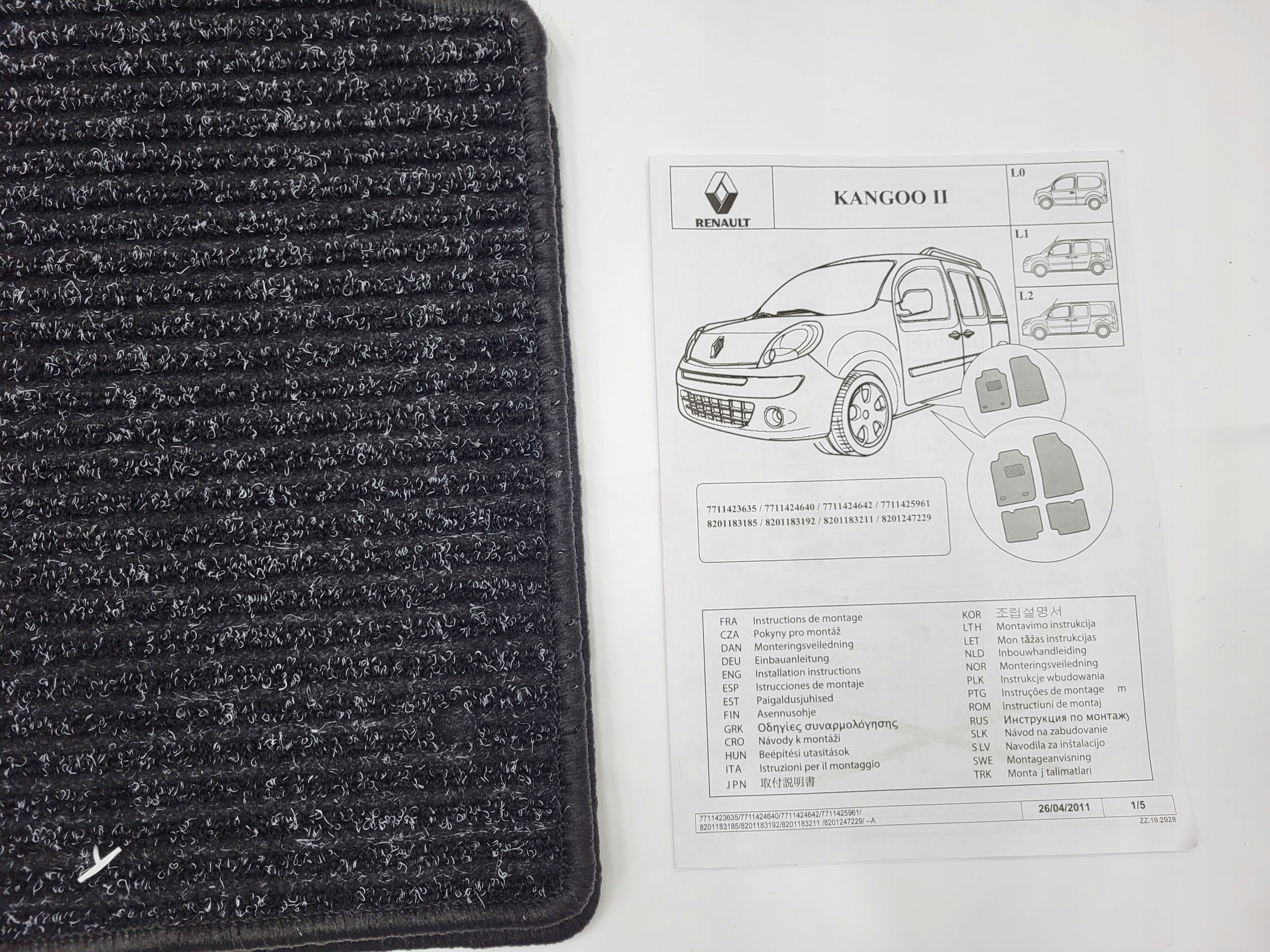 Коврики 7711219945 renault KANGOO I 98-