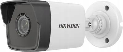 Ip Kamera Hikvision DS-2CD1053G0-I (2.8 mm) (C)