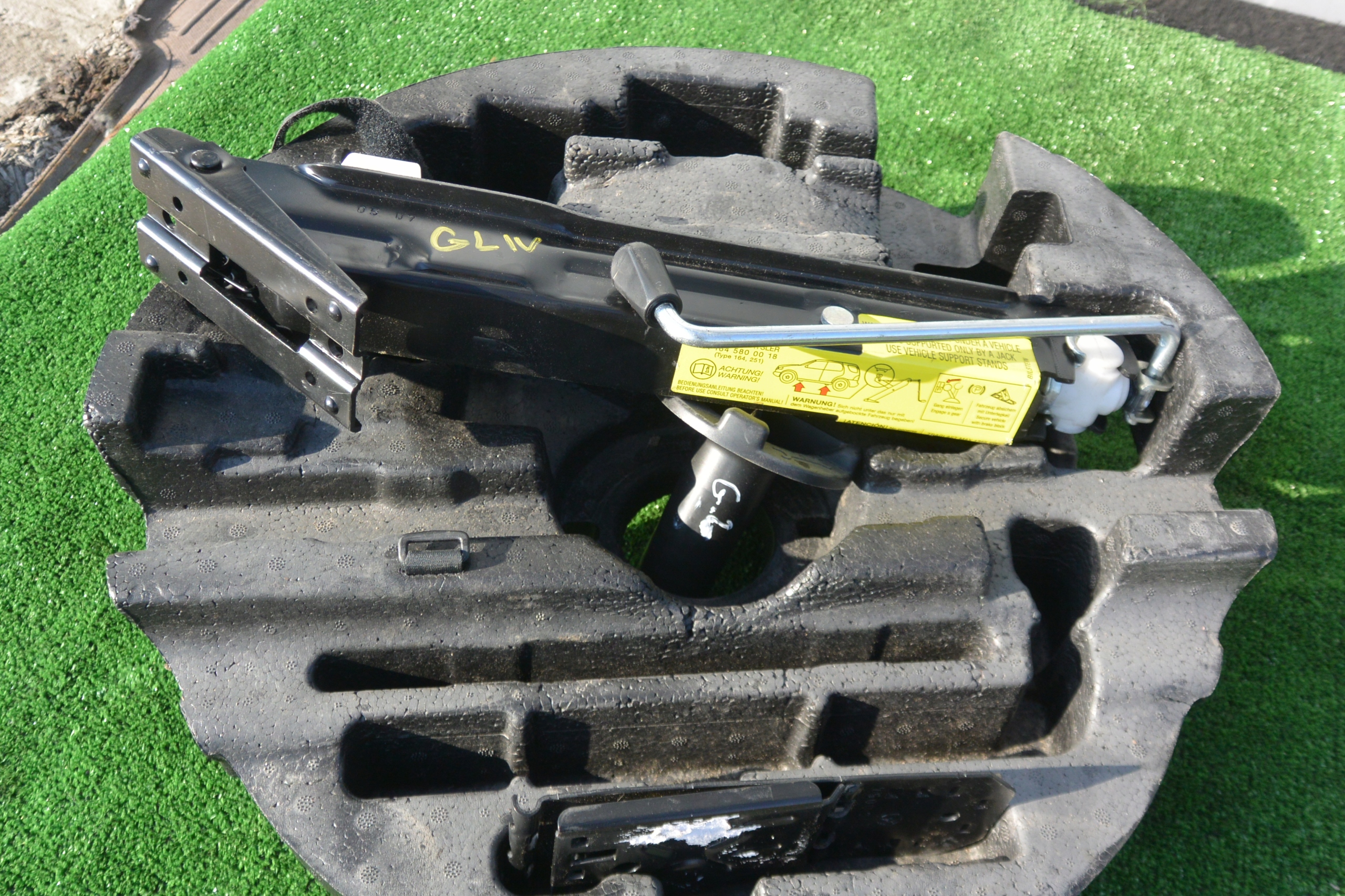 A1648901614 - КОМПЛЕКТ ДЛЯ РЕМОНТА БАГАЖНИКА MERCEDES GL ML 164