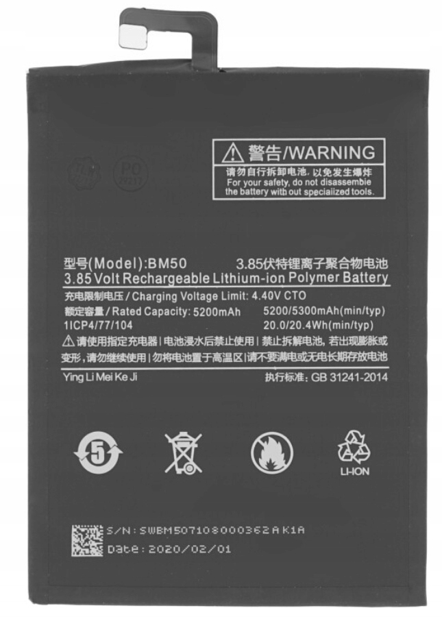 

Bateria do Xiaomi Mi Max 2 BM50 5300mAh 4,40V