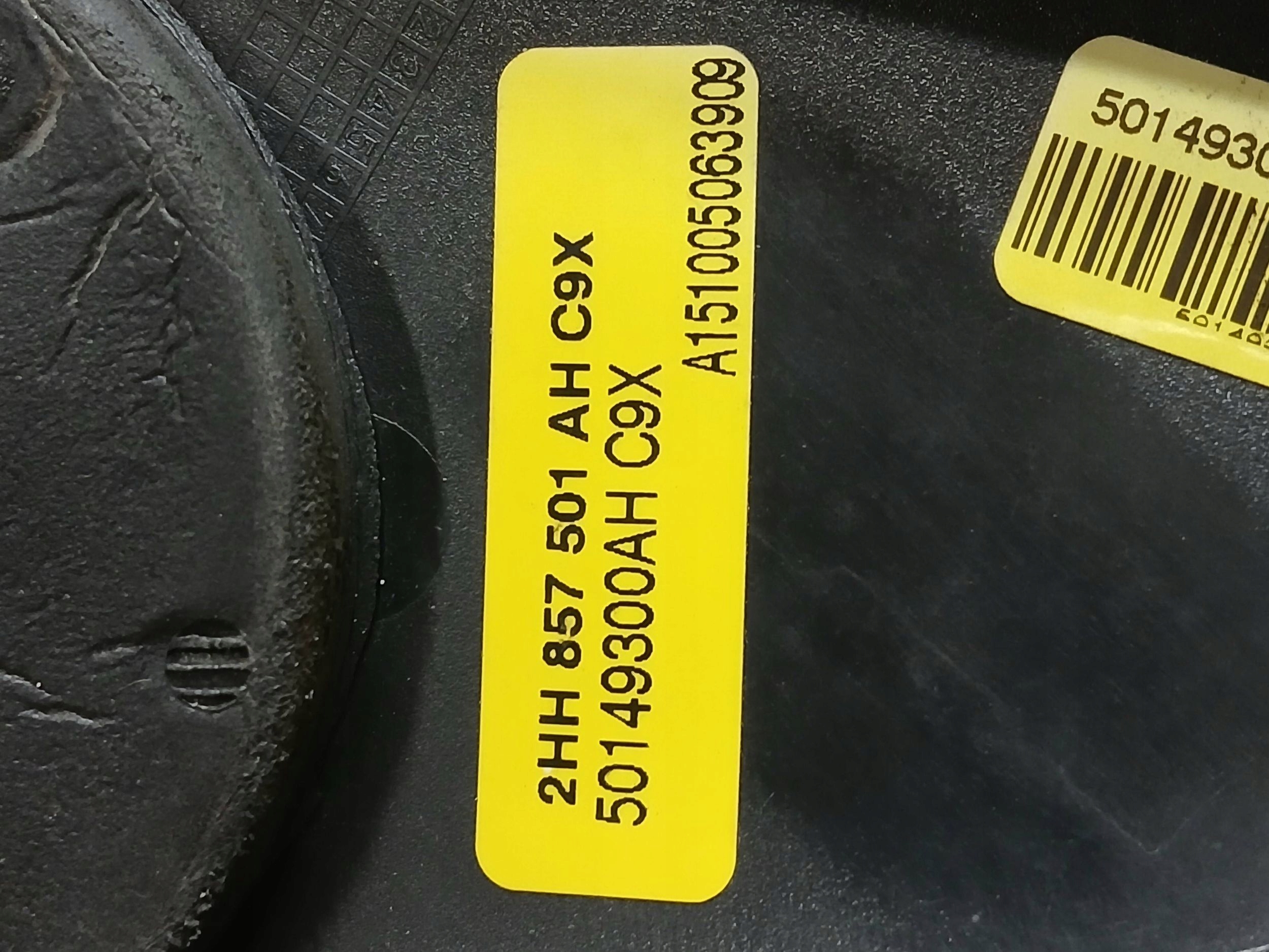 Spiegel links VW AMAROK 7PIN 2H857501AH