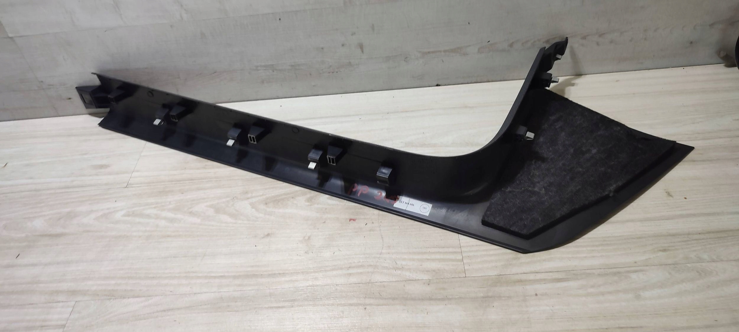 cap threshold door przednich front right Volkswagen Caddy 1T1863484C