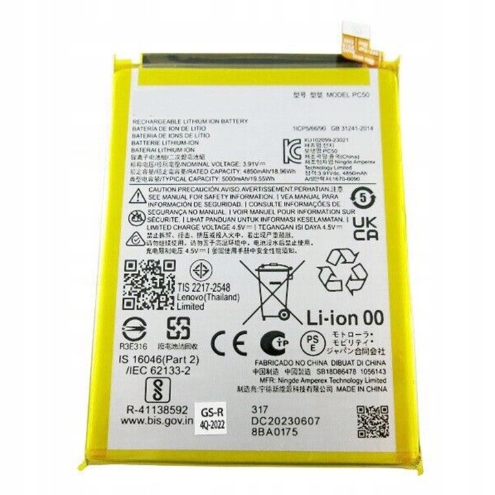 Nowy Akumulator PC50 Motorola G54 xt2343,xt2343-1, xt2343-2