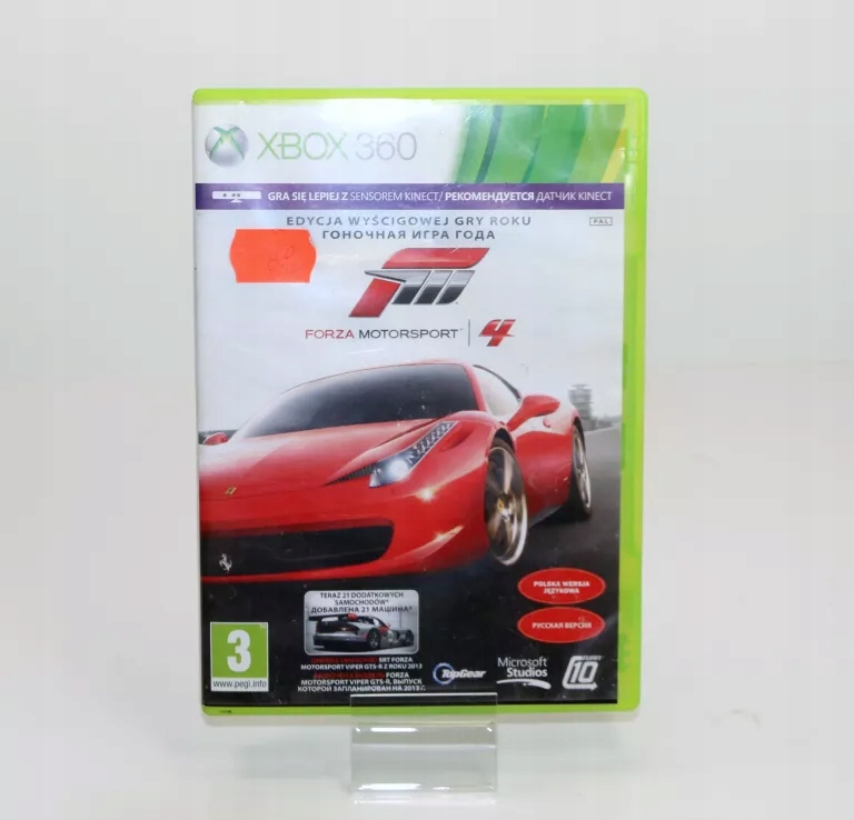 Forza Motorsport Xbox 360 Niska cena na Allegro