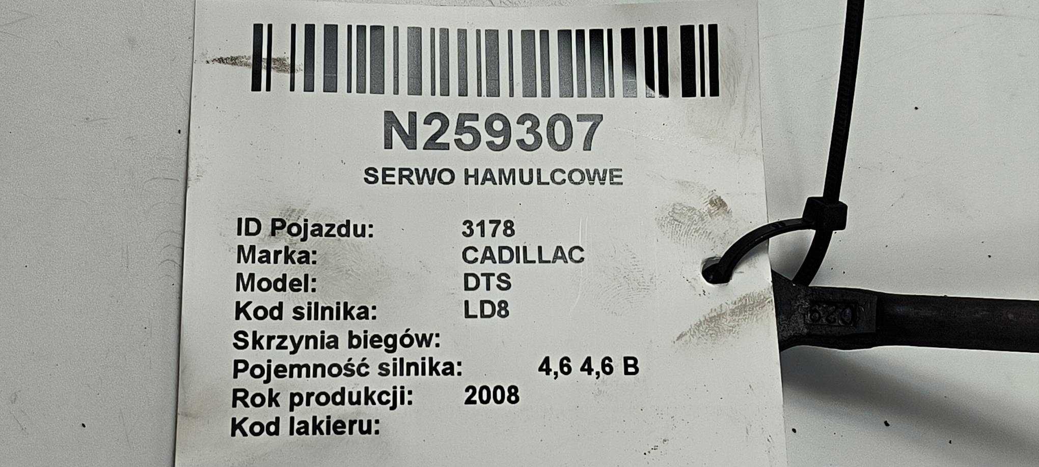 Servo Frein 18016548 CADILLAC DTS