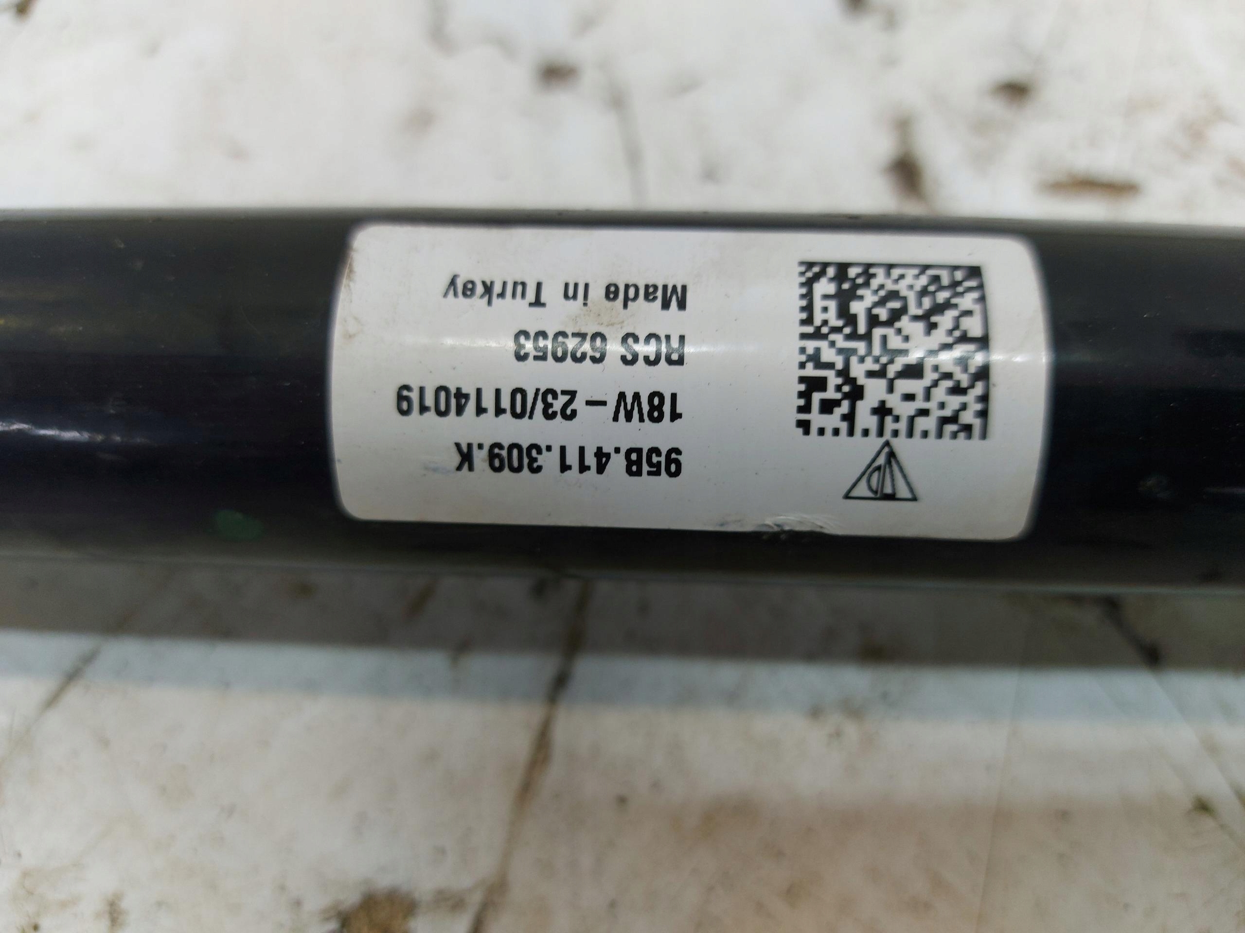 Porsche Macan II LIFT stabilizer rod 95B411309K