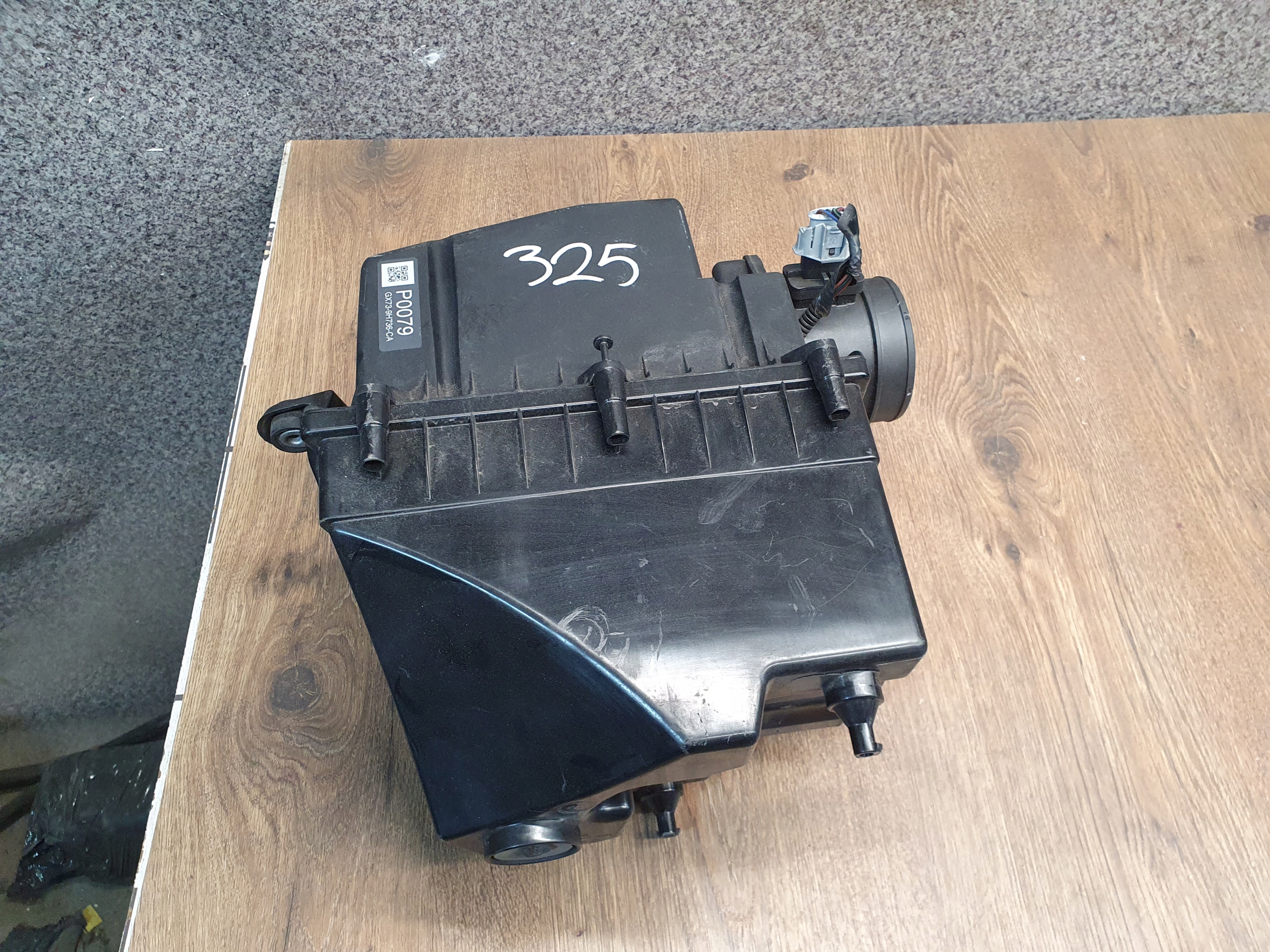 GX73-9H736-CAAUTOLOOK - КОРПУС ПОВІТРЯНОГО ФІЛЬТРА F PACE GX73-9H736-CA