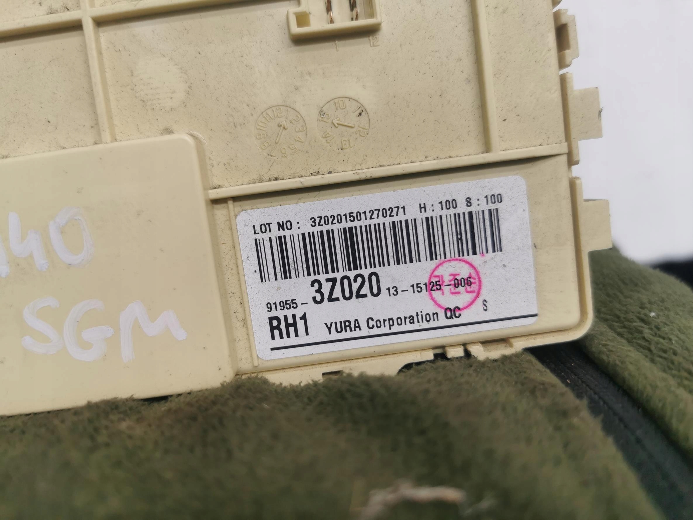 compartment BSI HYUNDAI I40 1.7 CRDi 91955-3Z020