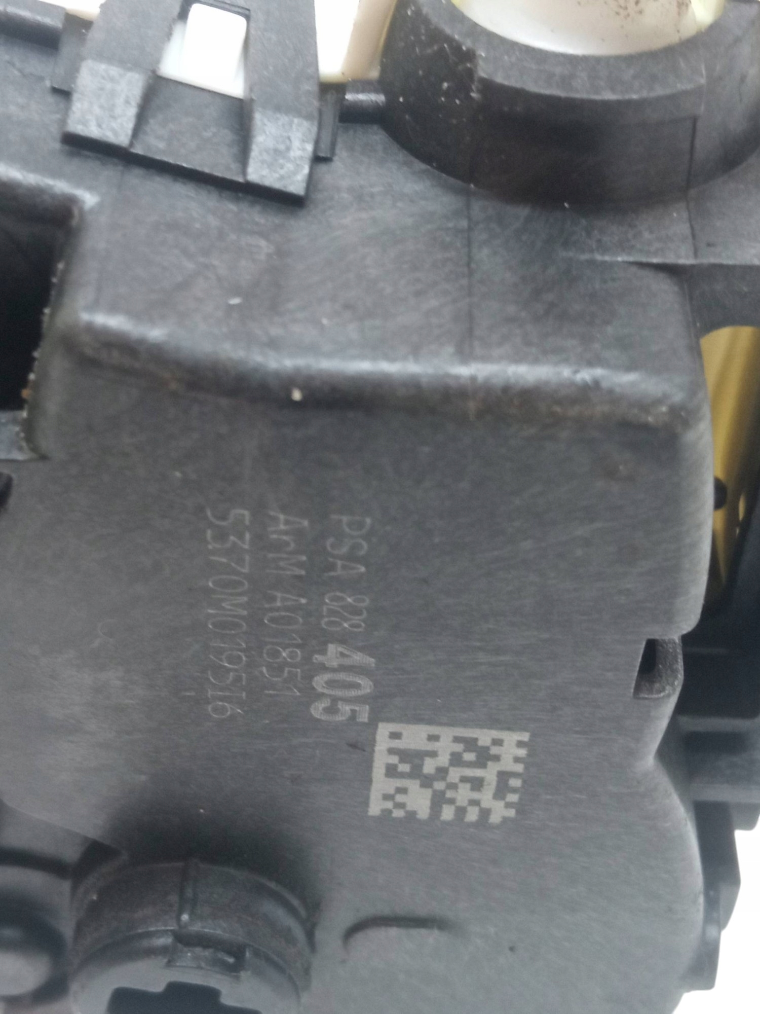 lock door right front PSA828405 Citroen Berlingo II (2008- )