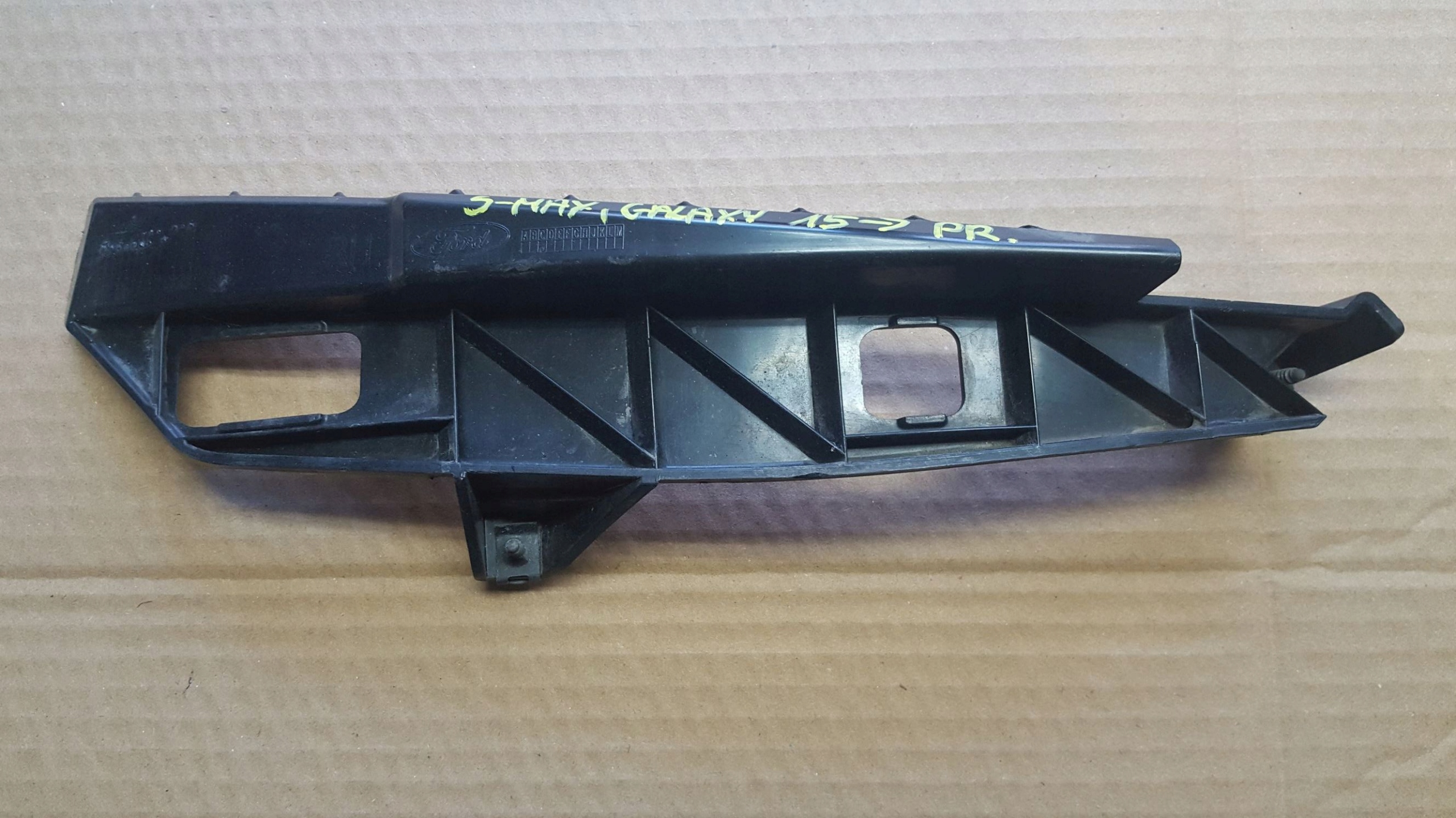 EM2B-17E856-AC - ПРАВОЕ СКОЛЬЖЕНИЕ ПОД ЛАМПОЙ FORD S-MAX GALAXY 15 ->