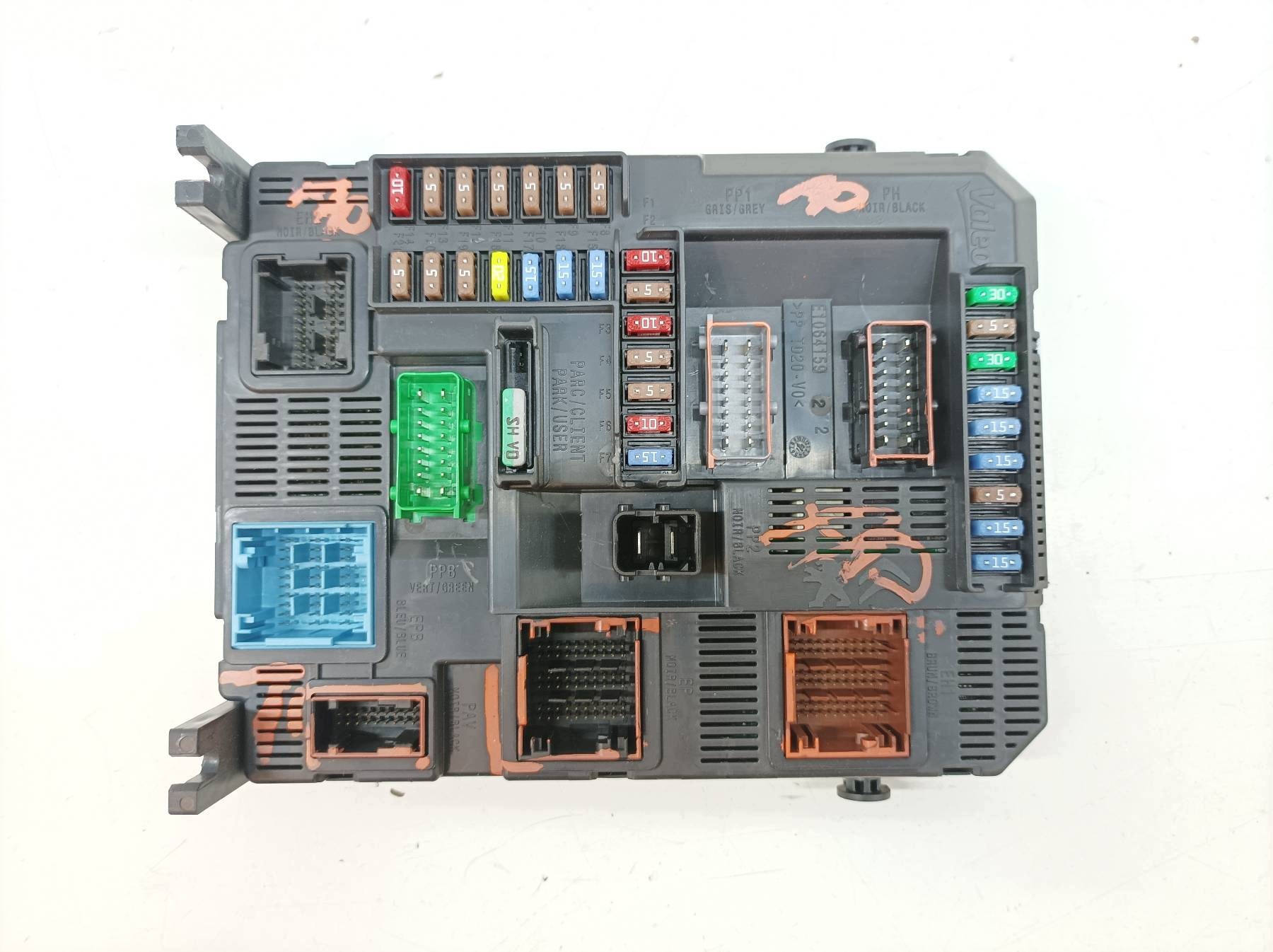 compartment BSI 9807531680 N02 Citroen C4 Cactus and (2014- )