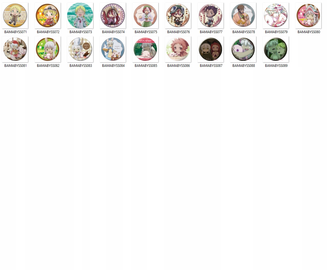 Przypinki Manga Anime Made in Abyss DUŻY WYBÓR Typ przypinka