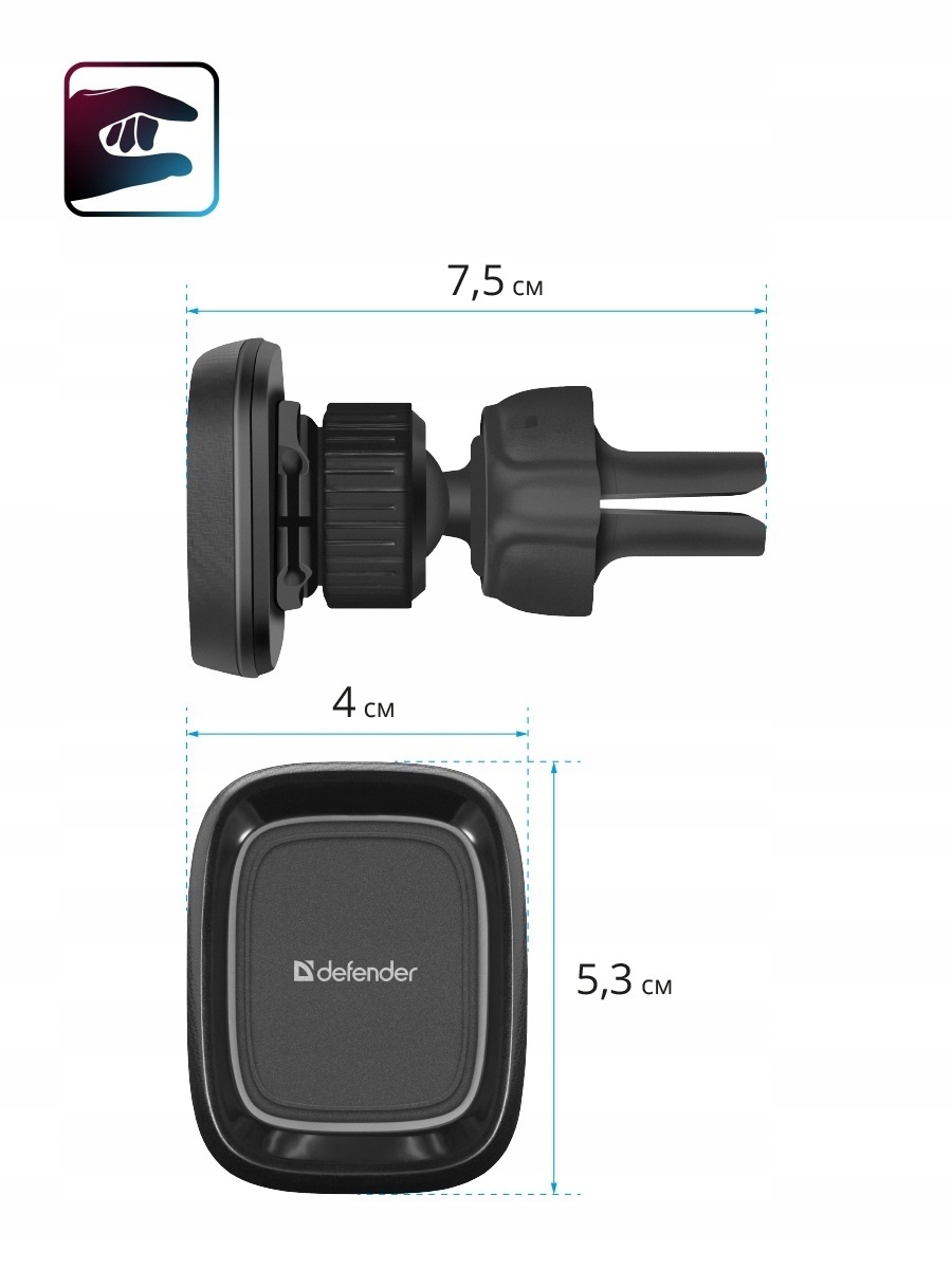 Uchwyt samochodowy magnetyczny na telefon Defender Rodzaj magnetyczny