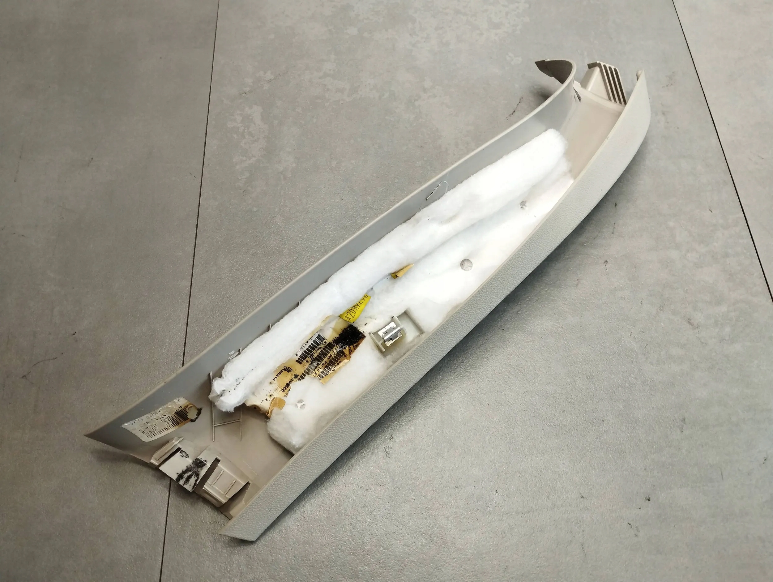 Mercedes ML W164 Blende Abdeckung SLUPKA