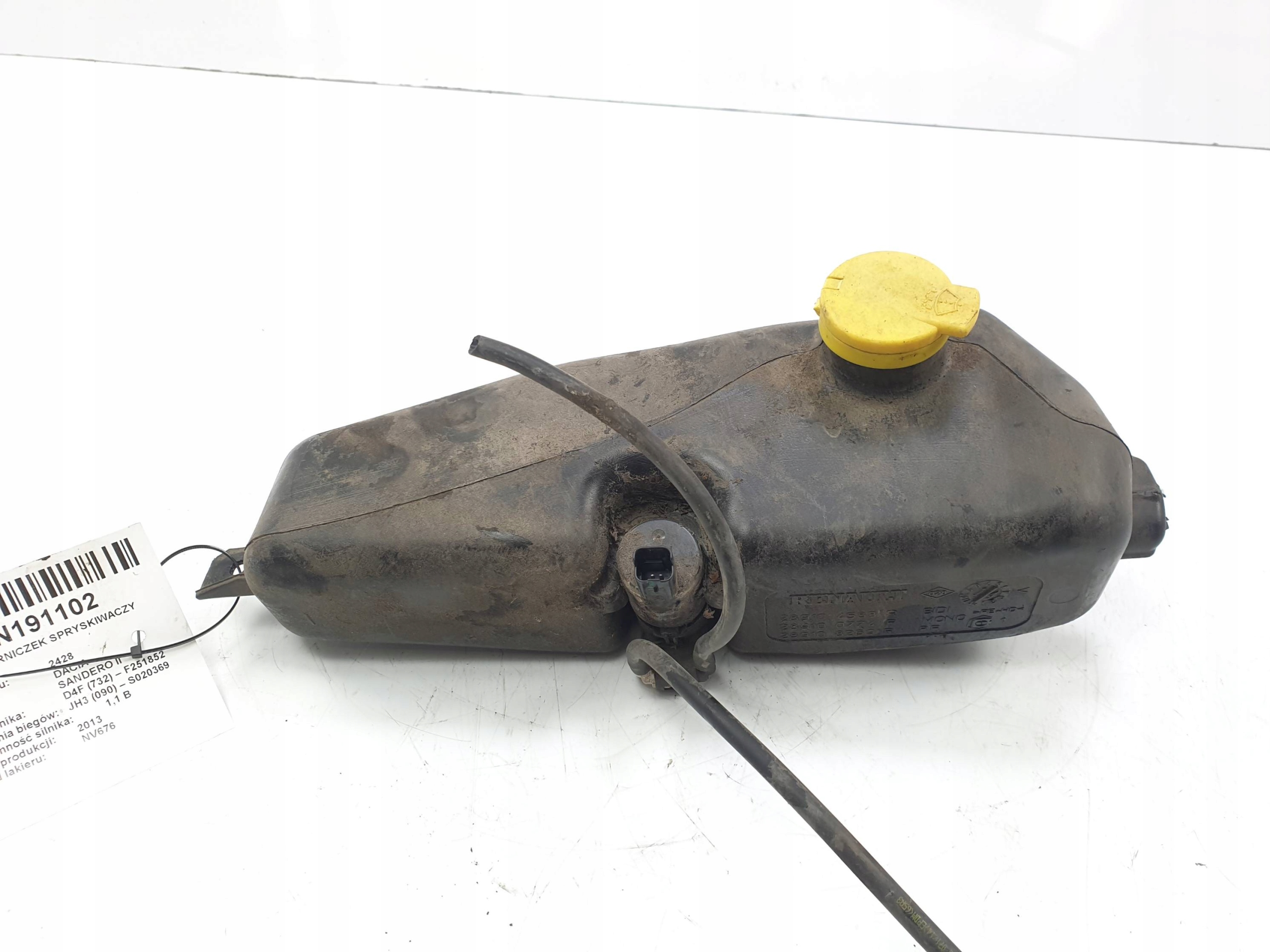 washer fluid tank 289104583R DACIA SANDERO II