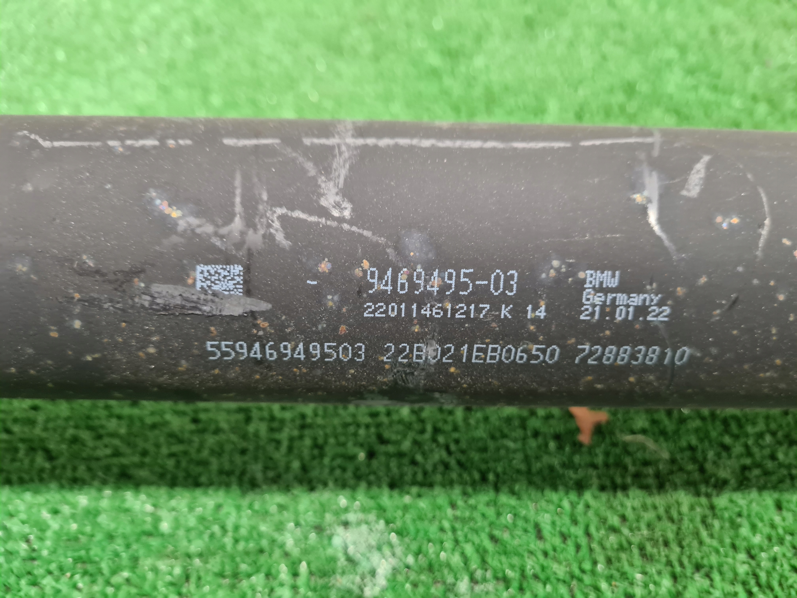 BMW 8 G16 cardan 9469495