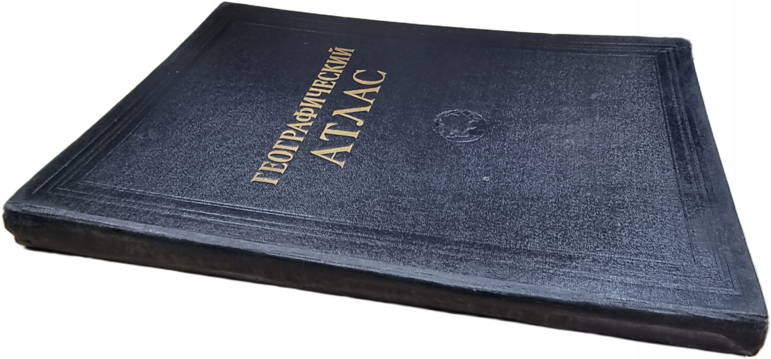 ATLAS GEOGRAFICZNY DLA NAUCZYCIELI SZKÓŁ ŚREDNICH