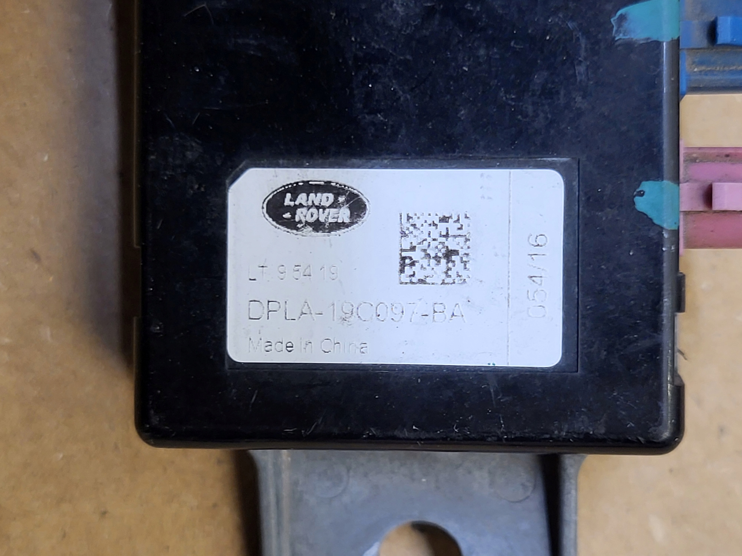 module amplifier ANTENY LAND RANGE ROVER JAGUAR OE