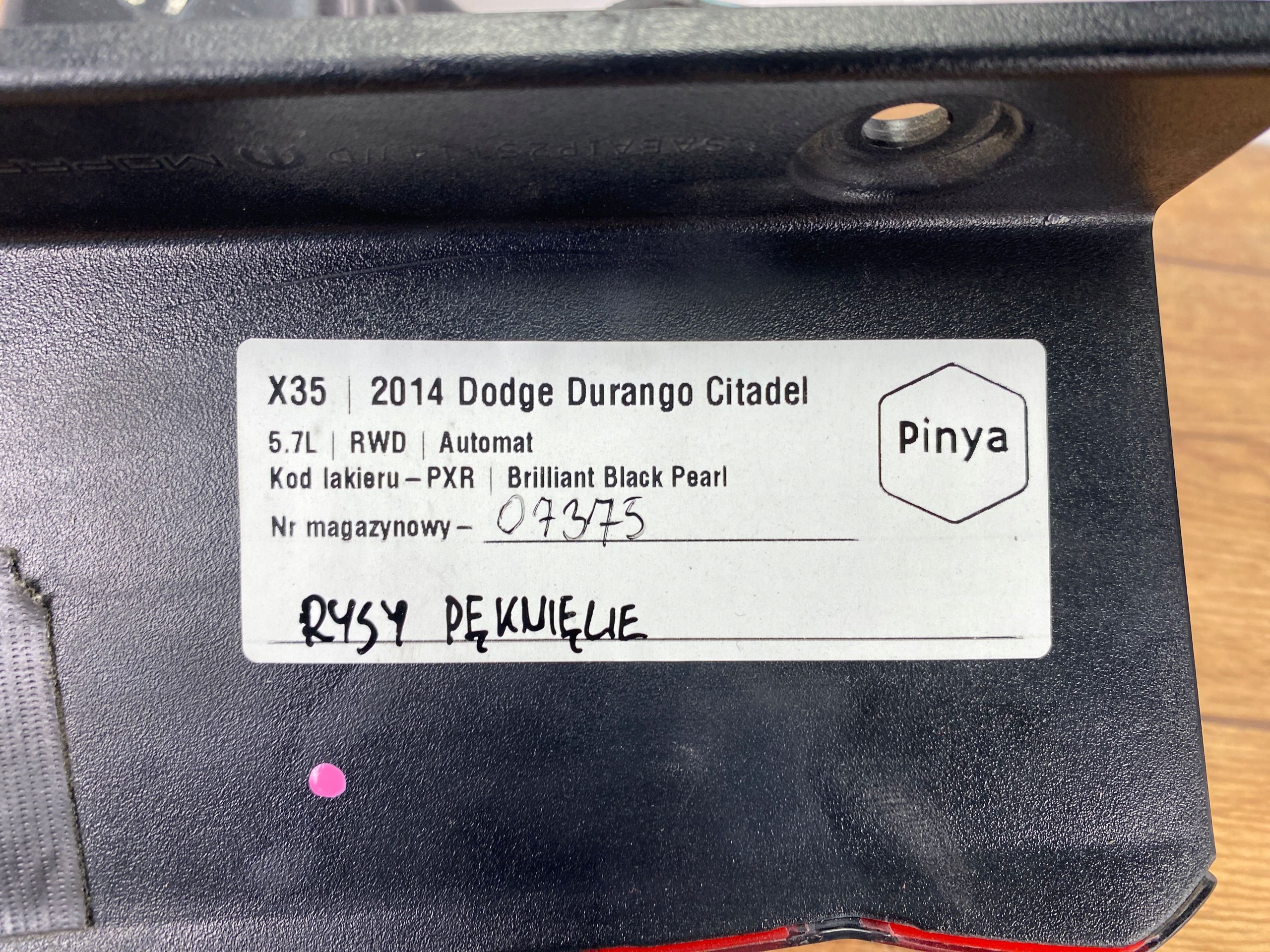 light left rear part Dodge Durango 2014+ USA