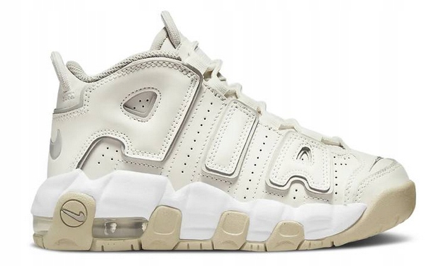 

Buty Nike Air Max Uptempo (ps) DM1026 001 R. 28