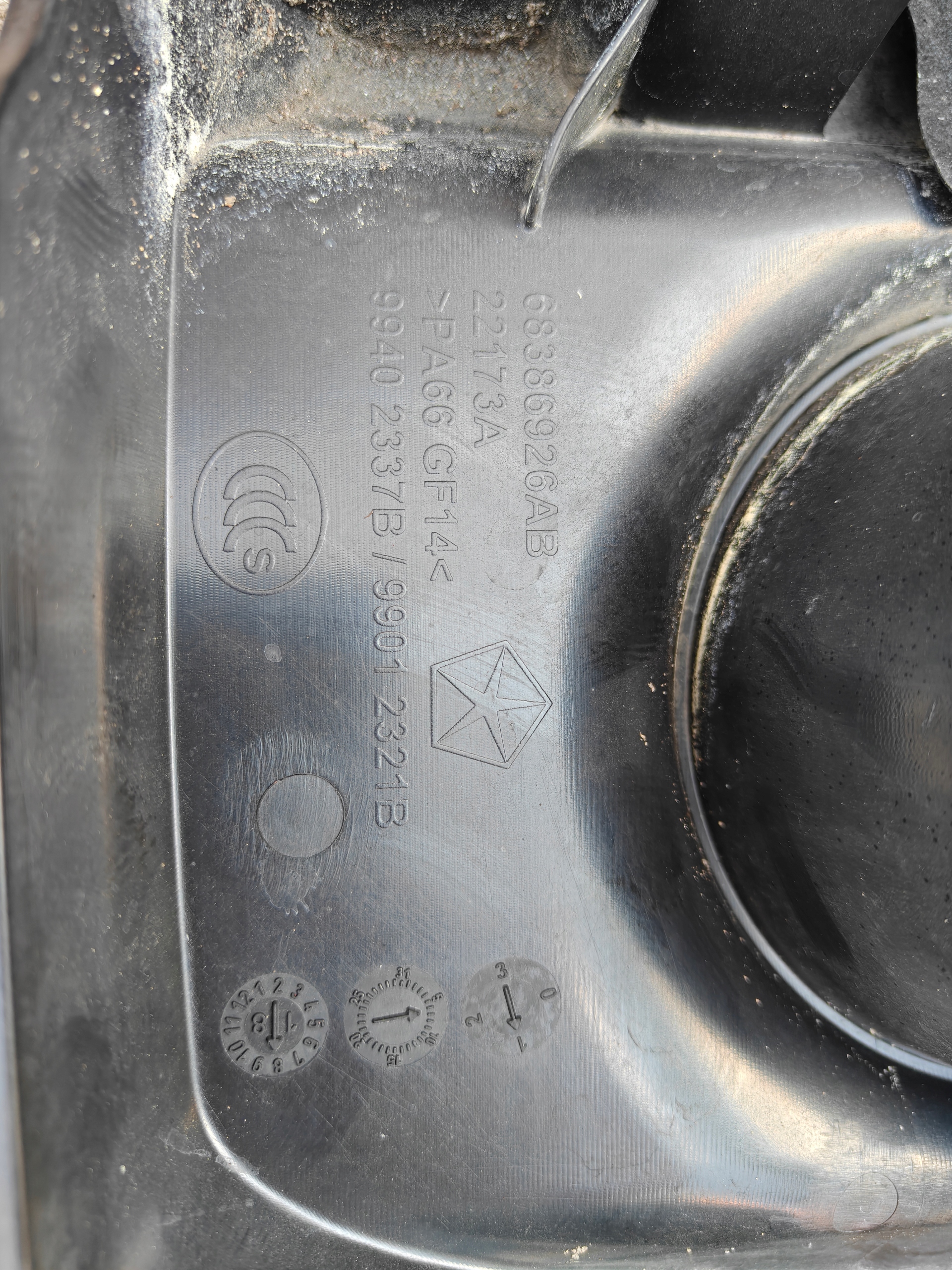 Abdeckung Blende Abdeckung DES MOTORS JEEP COMPASS II DIESEL 68386926AB