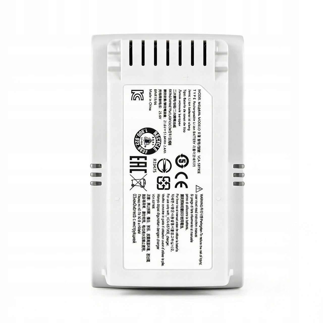 Batéria 21.6V 4000mAh VCA-SBT90 Biela pre Jet 70/75